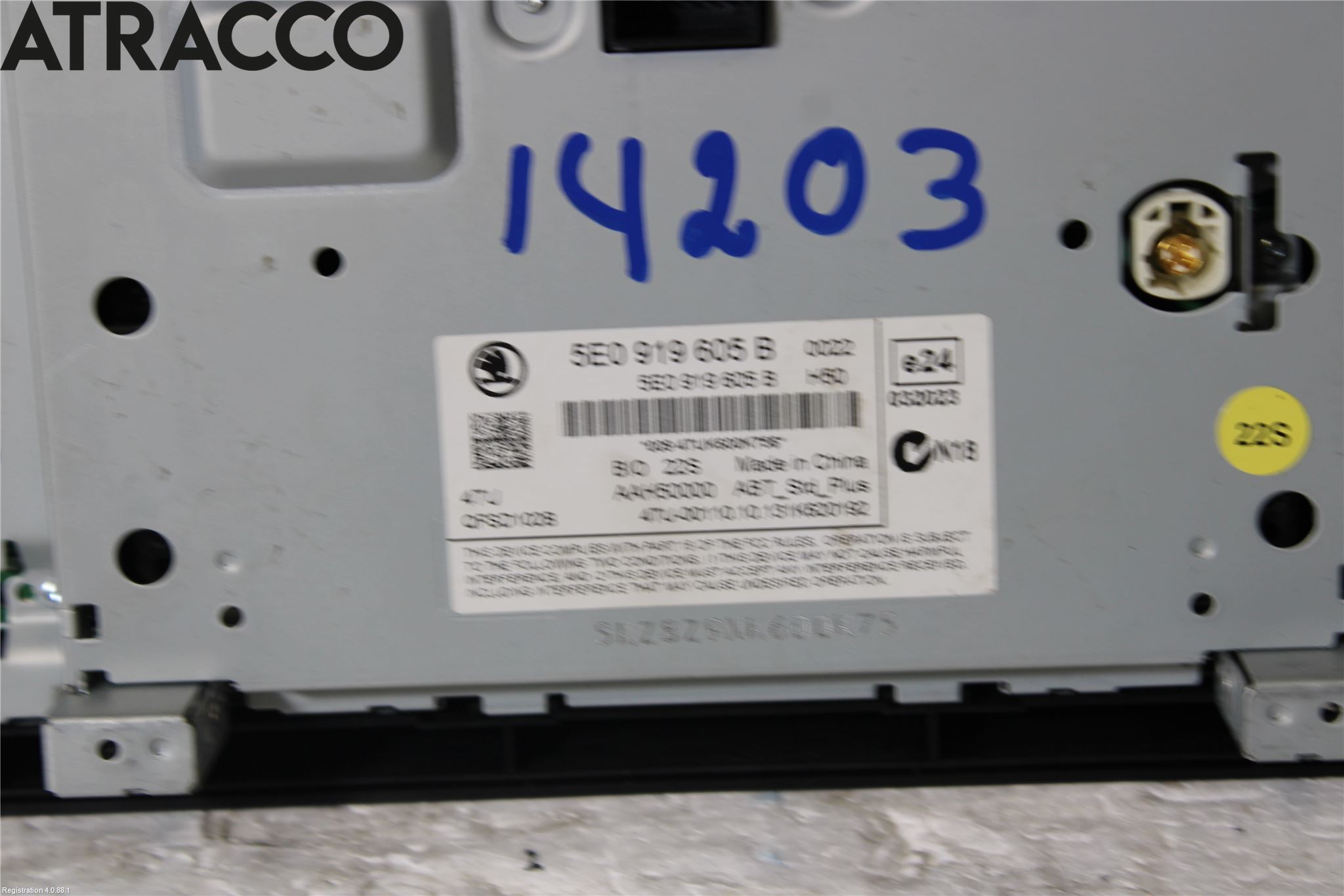 Skoda OCTAVIA (5E) 13-20 Stereo Radio