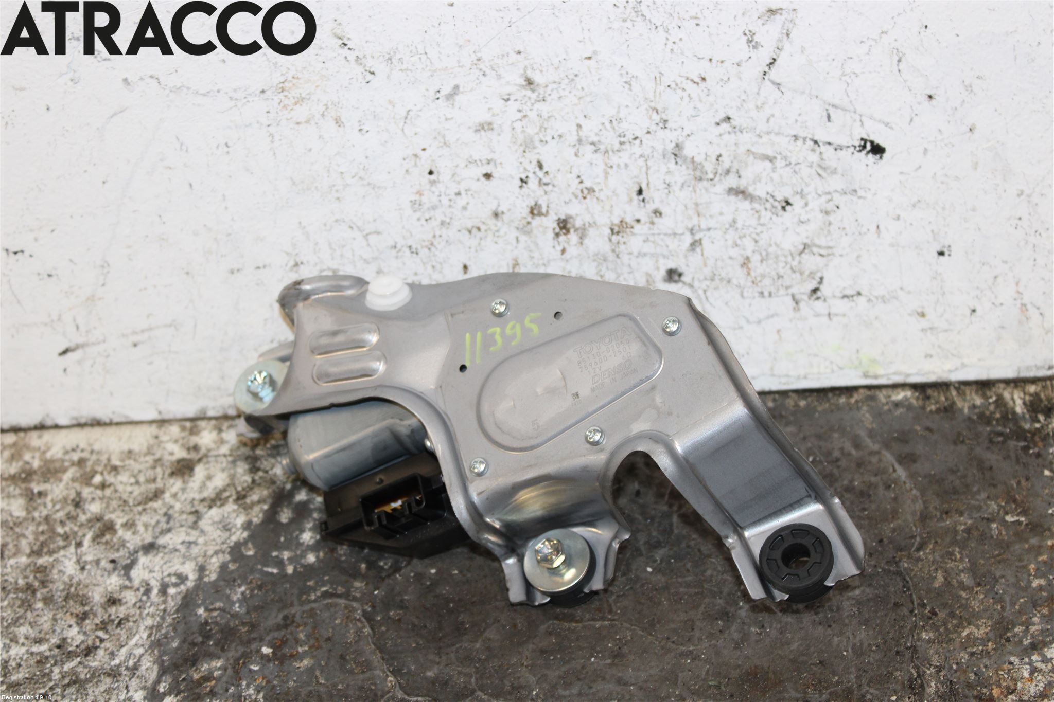 Toyota AURIS 13-19 Viskermotor Bakluke