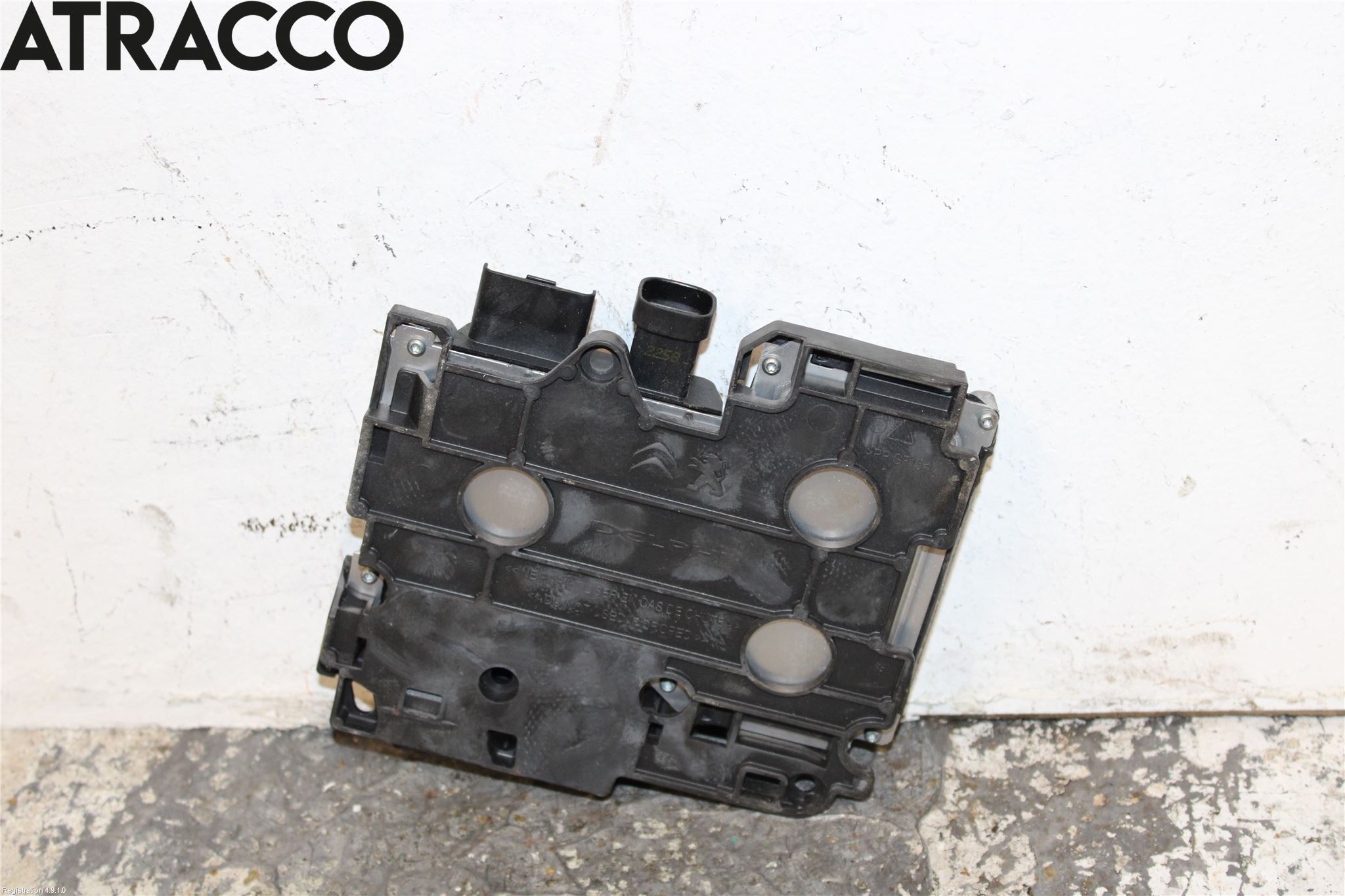 Peugeot 2008 13-20 Styreenhet Øvrig