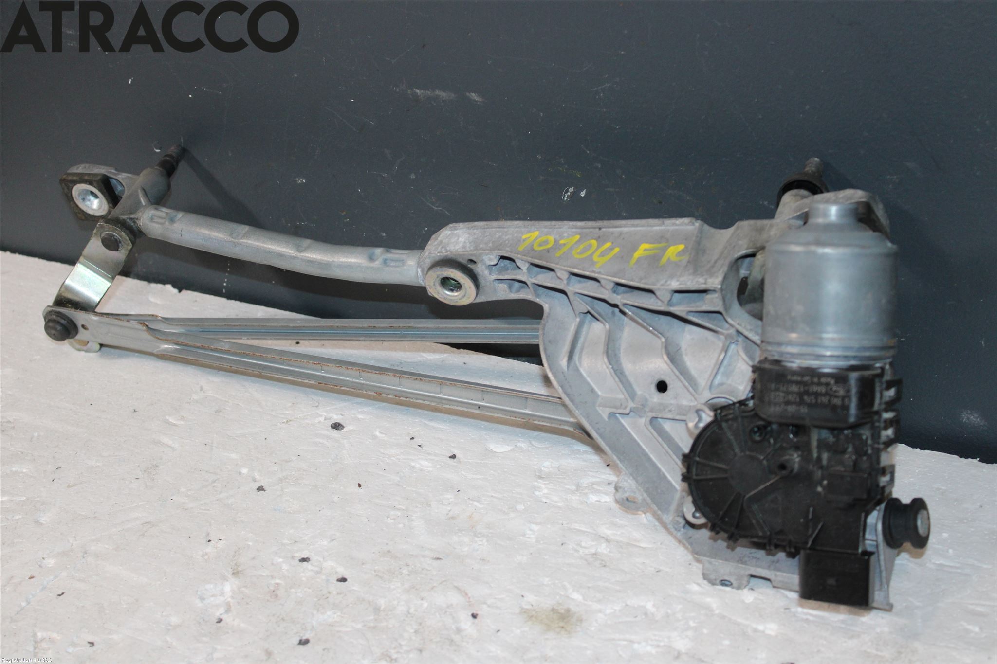 Ford FIESTA 13-17 Viskermotor Frontrute