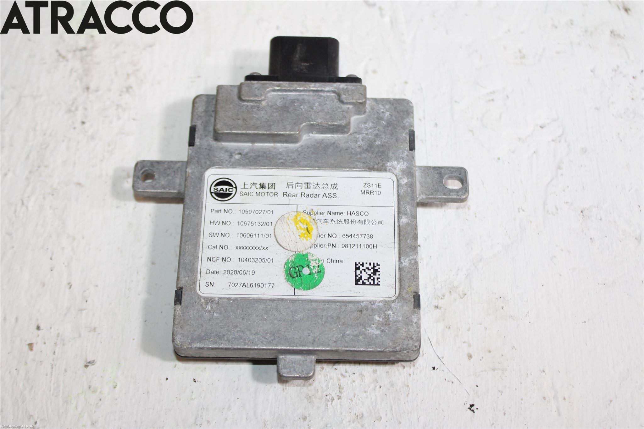 MG ZS EV 20- Styreenhet Parkering