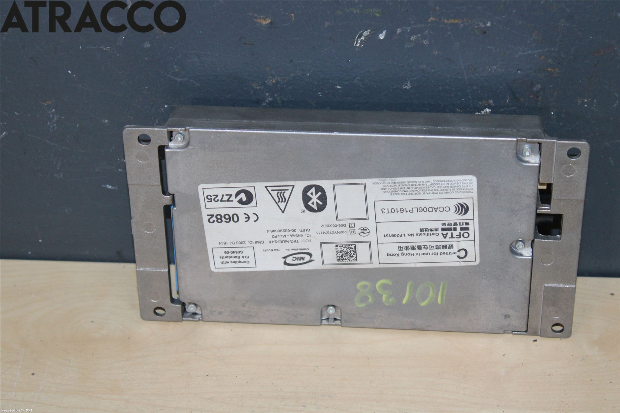 BMW X1 E84 10-15 Styreenhet Tale