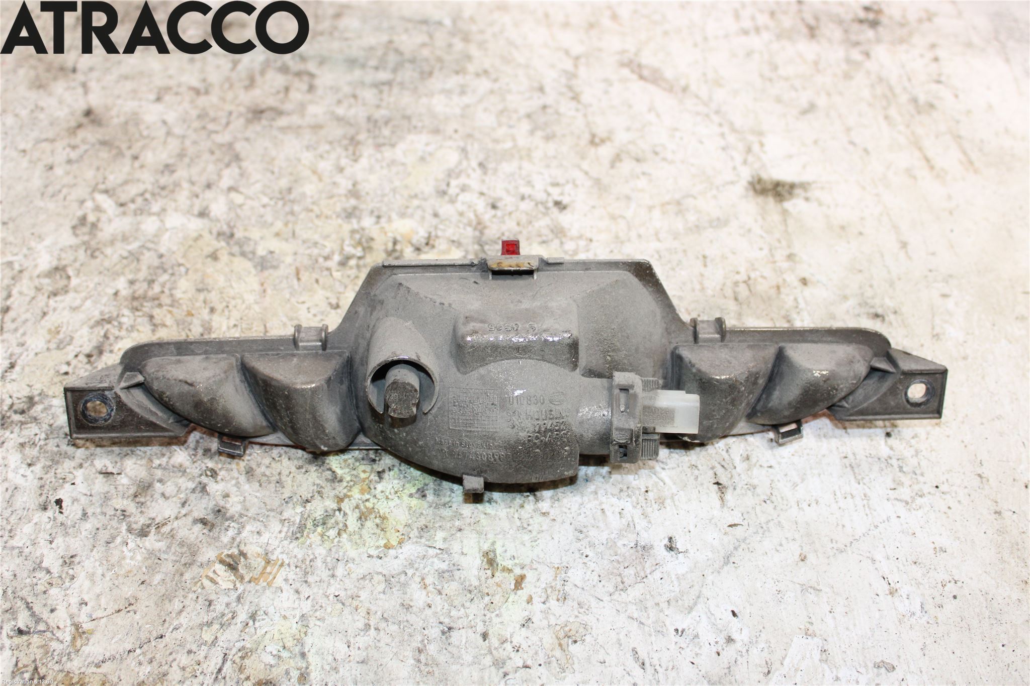 Peugeot 208 12-15 Bremselys Bakrute