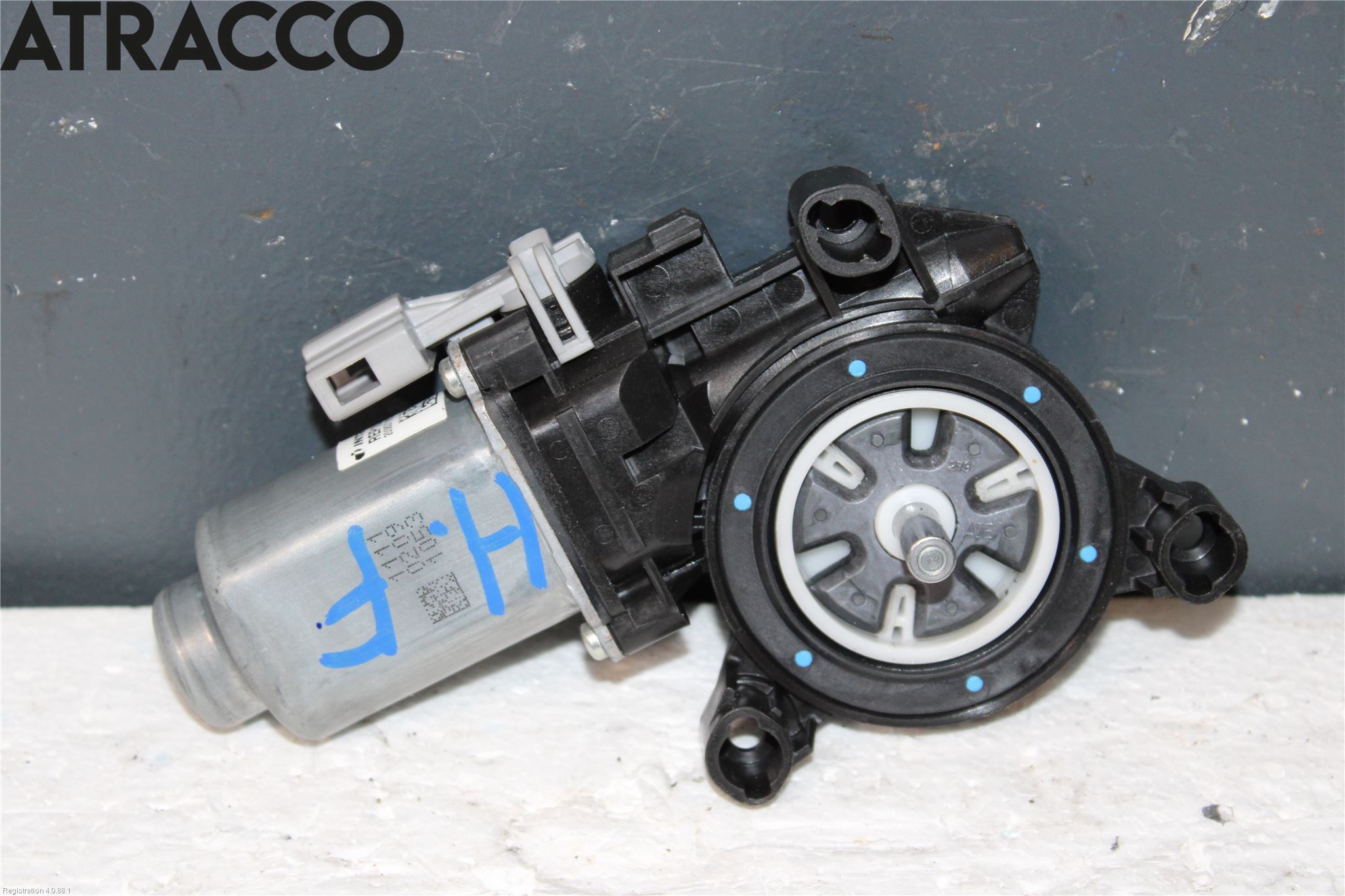 Skoda CITIGO / CITIGO E IV Vindusheismotor