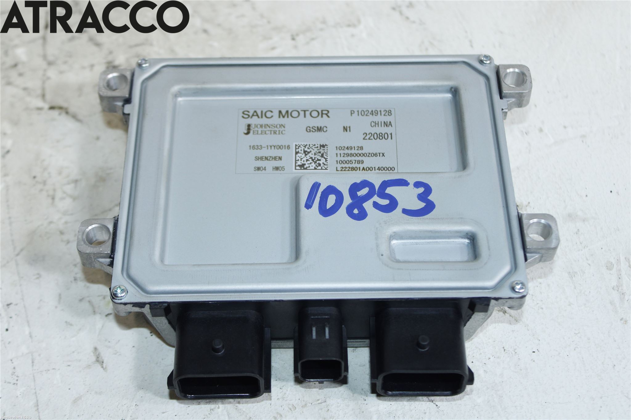 MG MARVEL R 22- Styreenhet Øvrig