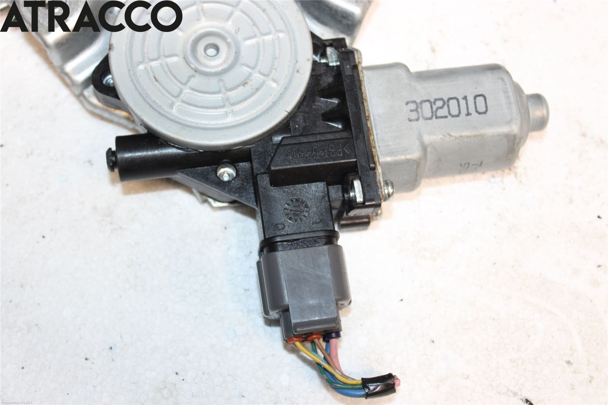 Peugeot 4008 Dørlås - Låsekasse