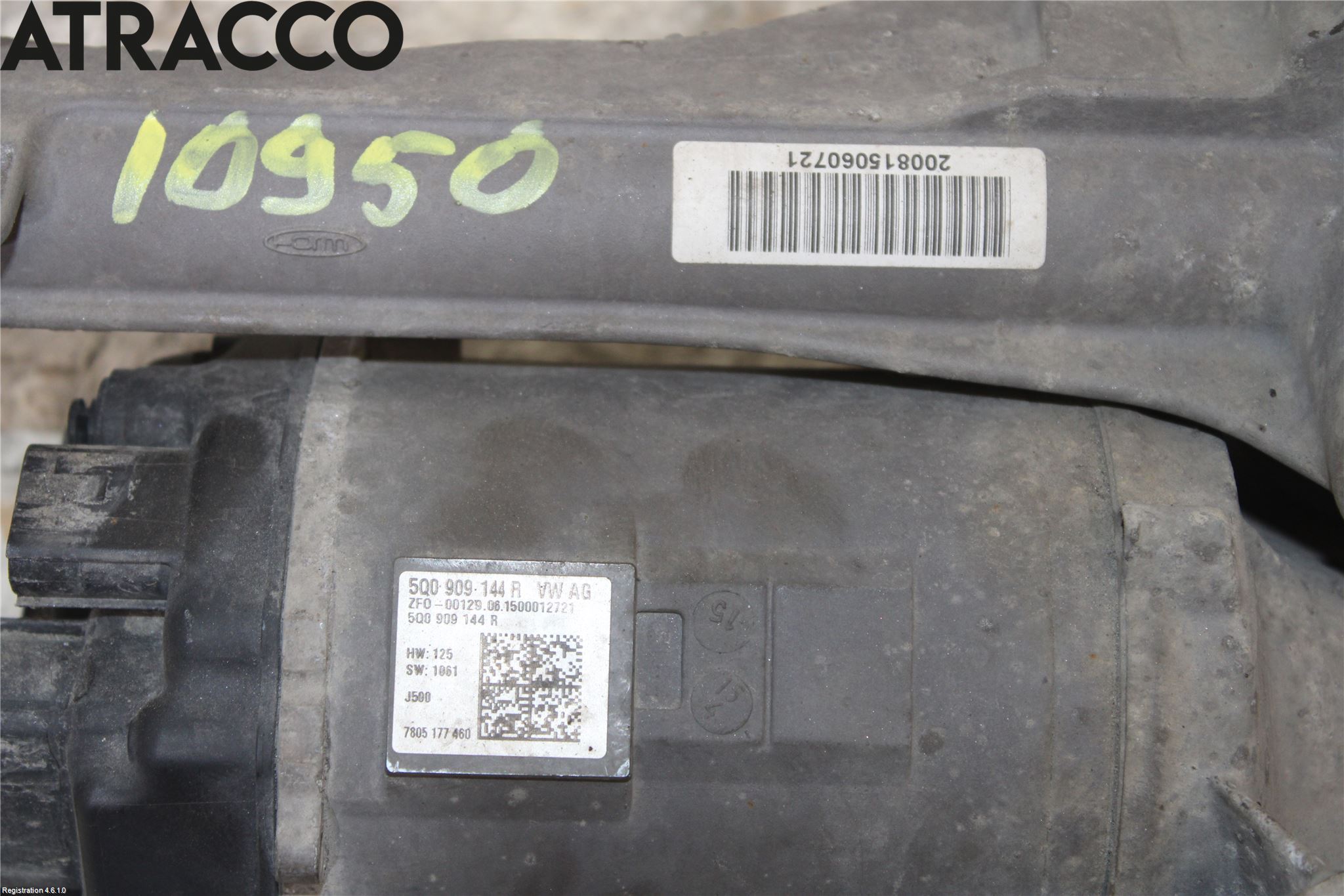 Volkswagen VW GOLF / E-GOLF VII 13-20 Servo Snekke - Tannstang