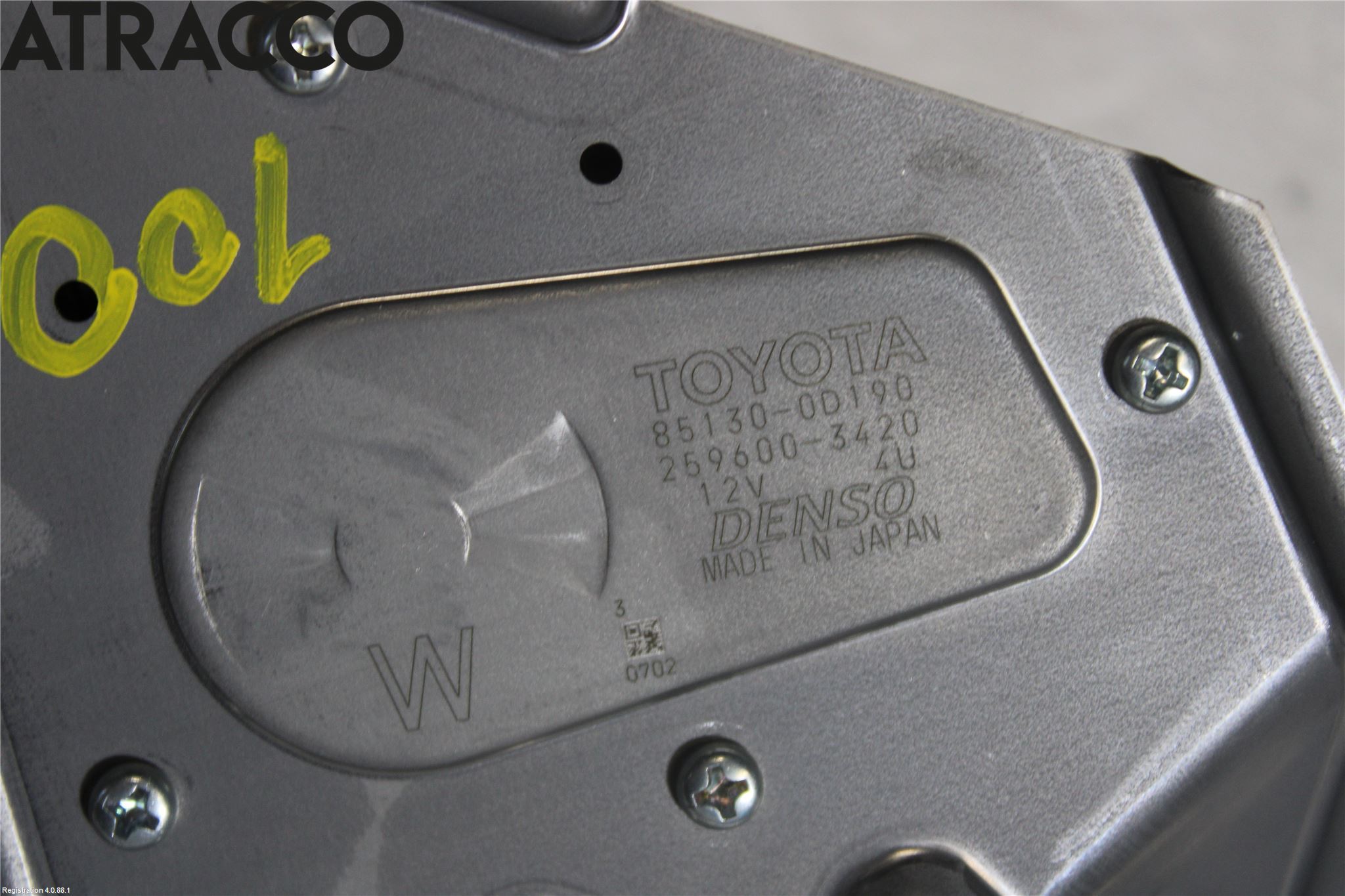 Toyota YARIS XP130 15-20 Viskermotor Bakluke