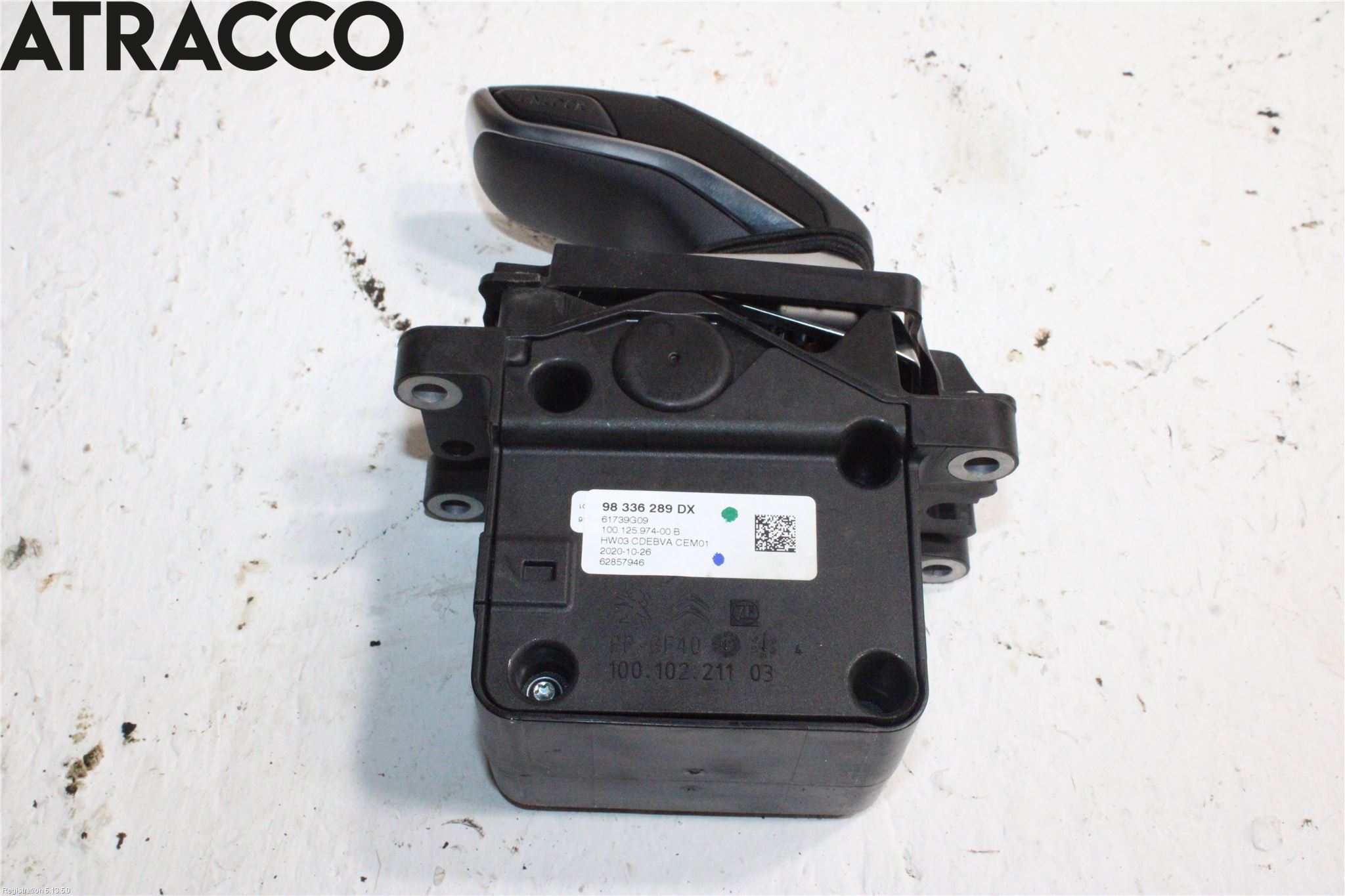 Peugeot 208/E-208 20- Gearspak