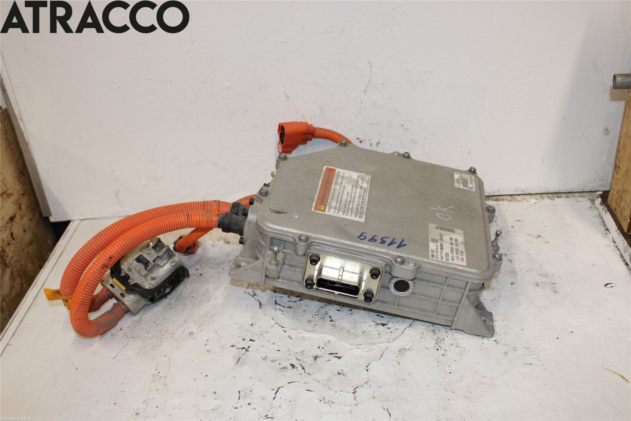 Kia SOUL 09- Inverter 12-)220V