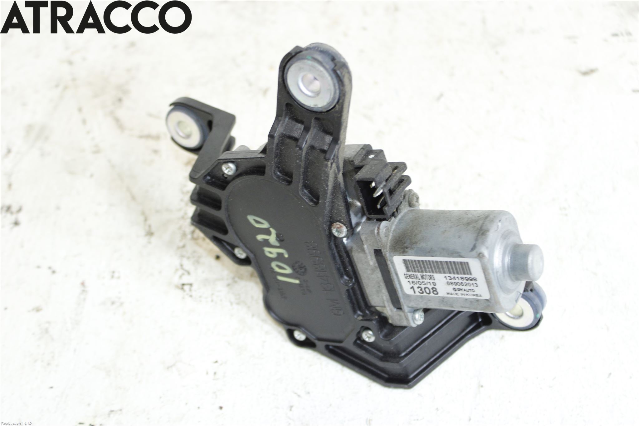 Opel ASTRA K 16-22 Viskermotor Bakluke