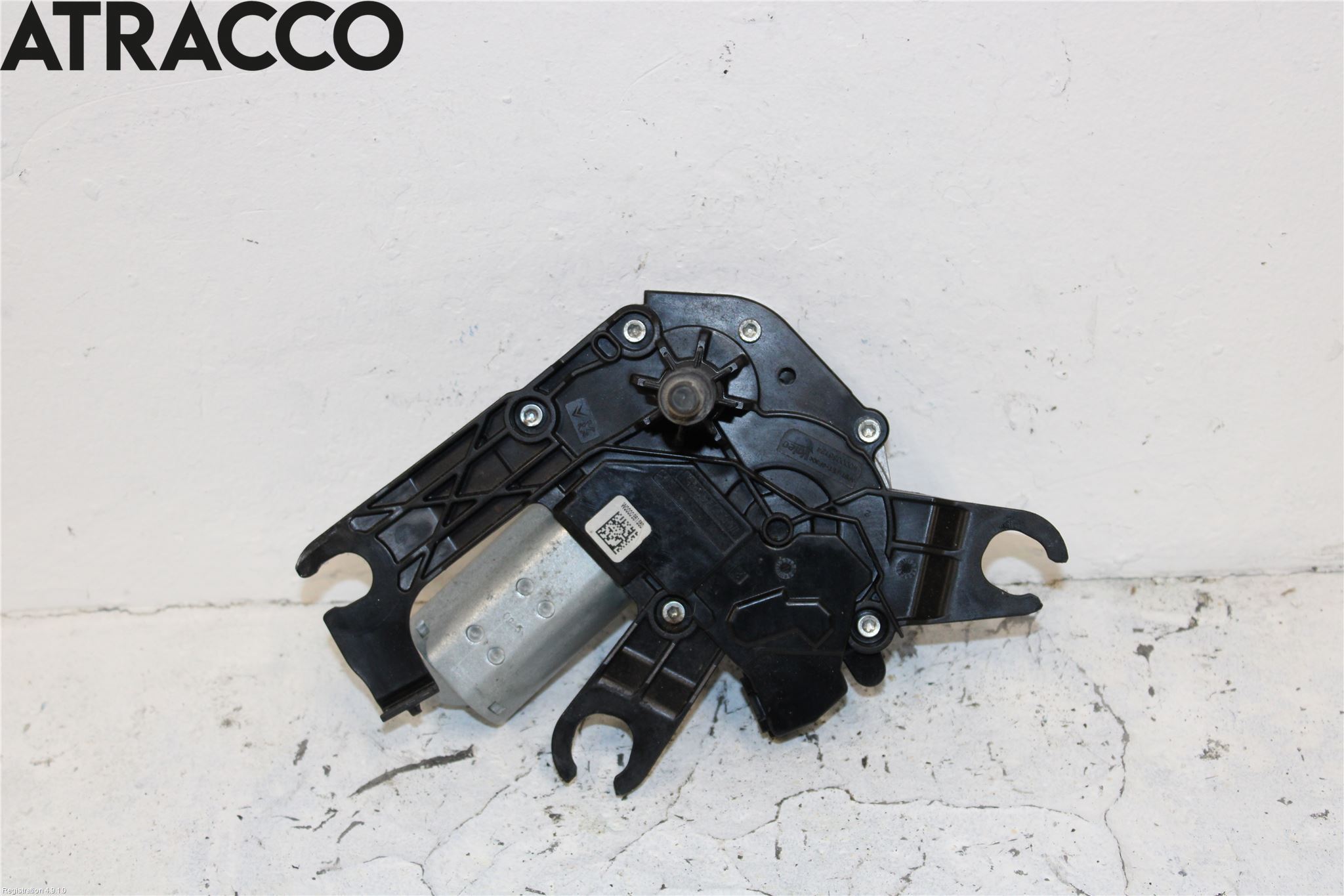 Peugeot 2008 13-20 Viskermotor Bakluke