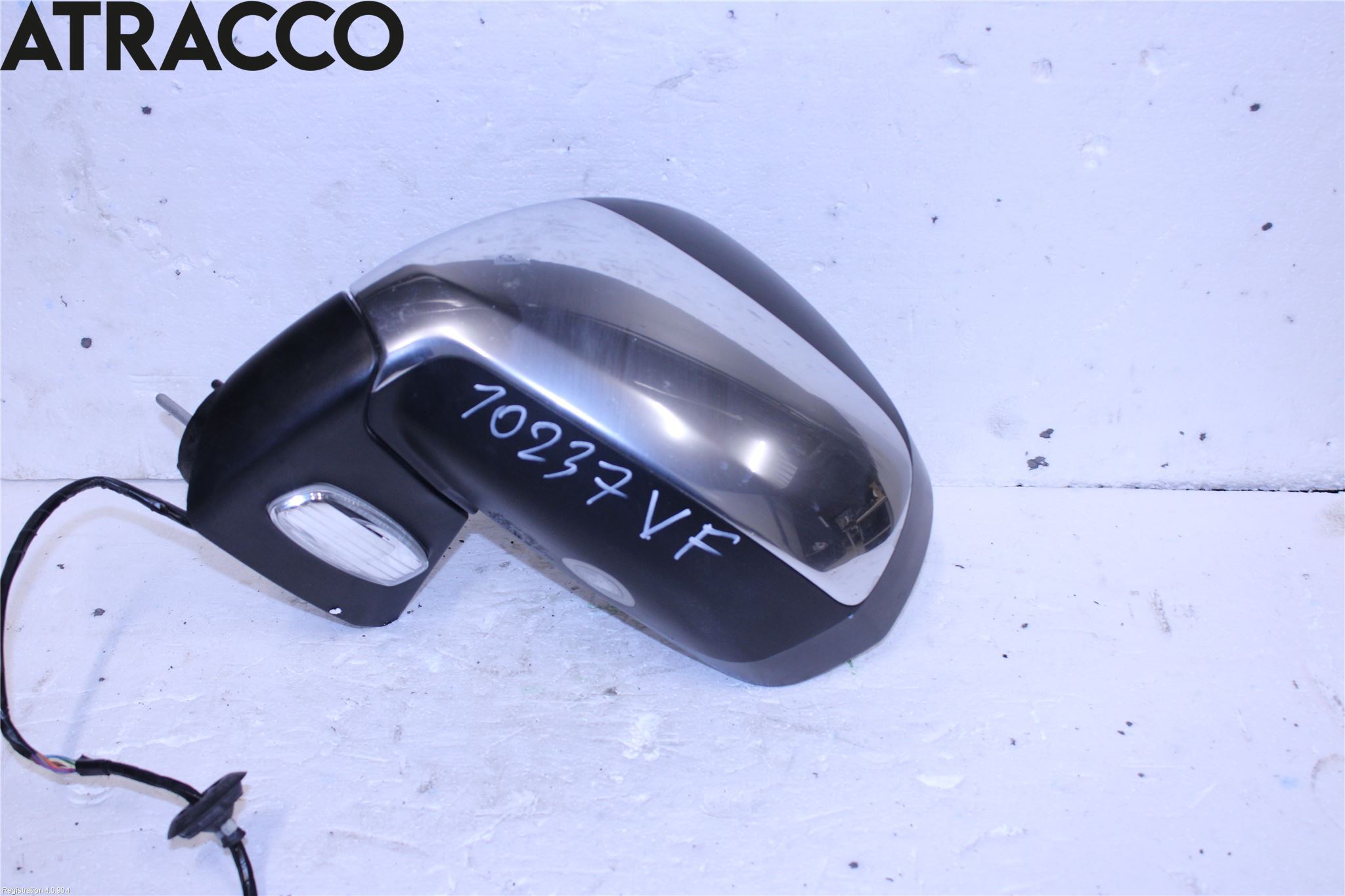 Peugeot 3008 09-16 Speil V M-El Justering