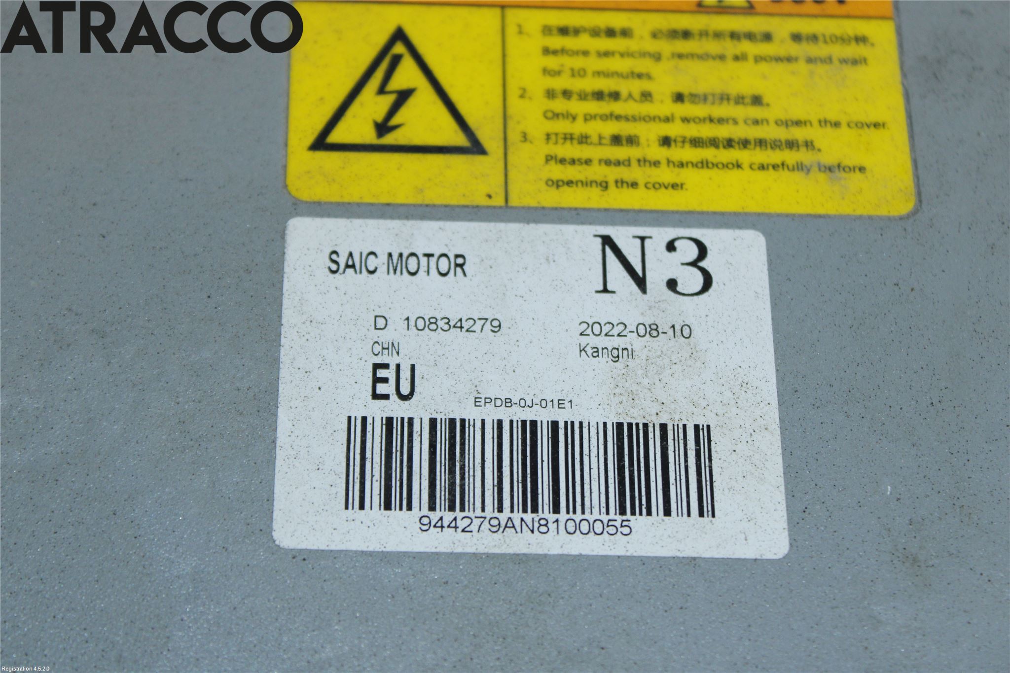 MG MARVEL R 22- Hybridconverter