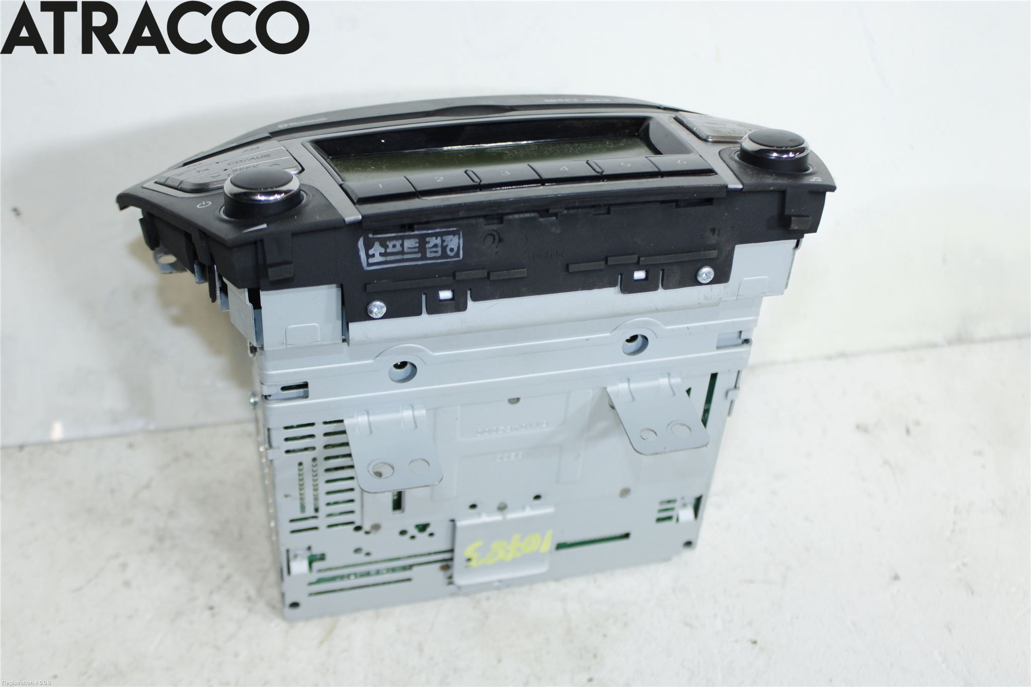 Toyota YARIS XP130 15-20 Stereo Radio