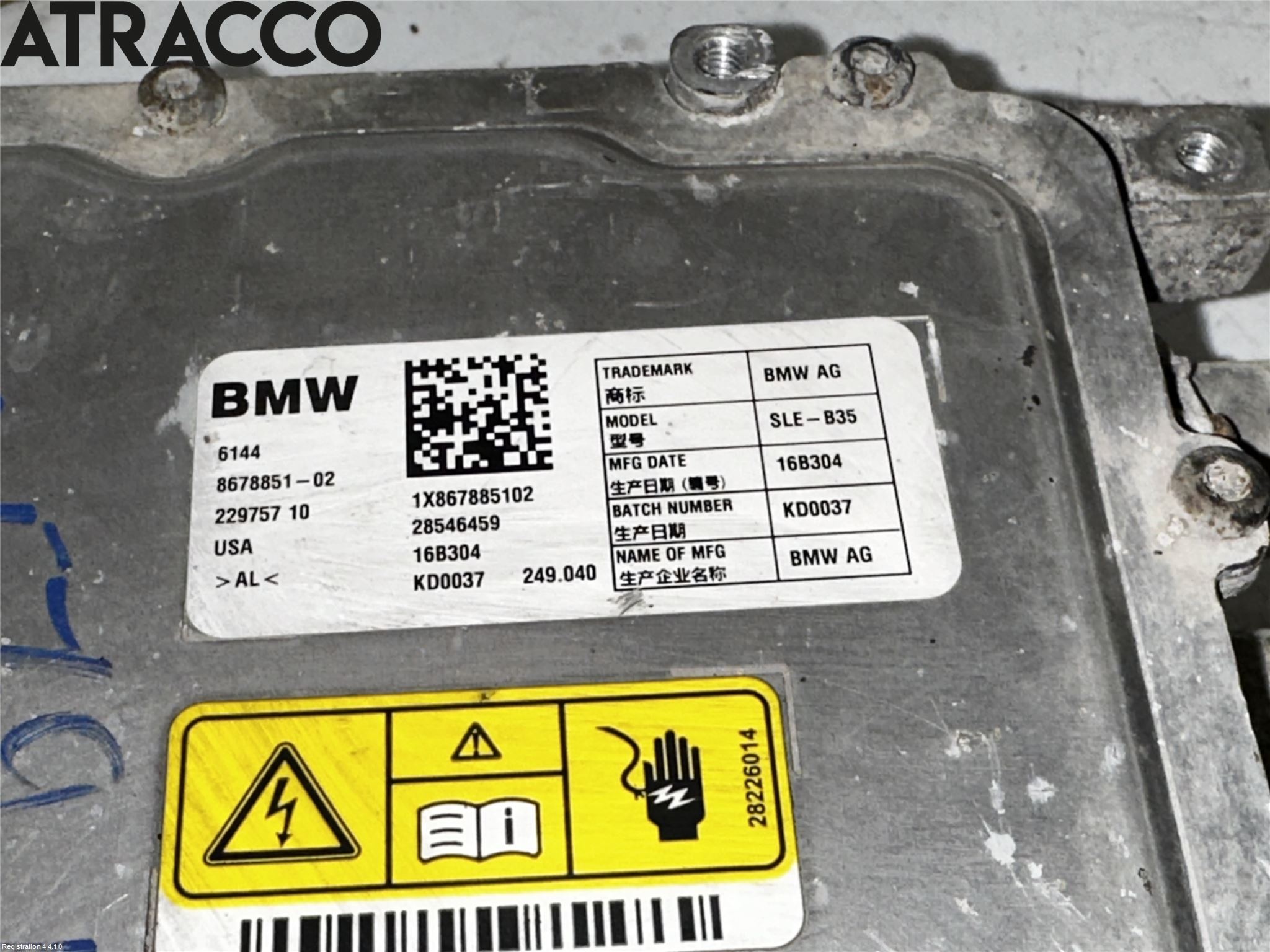 BMW 2 F45 Active Tourer 14-21 Batterilader Hybrid