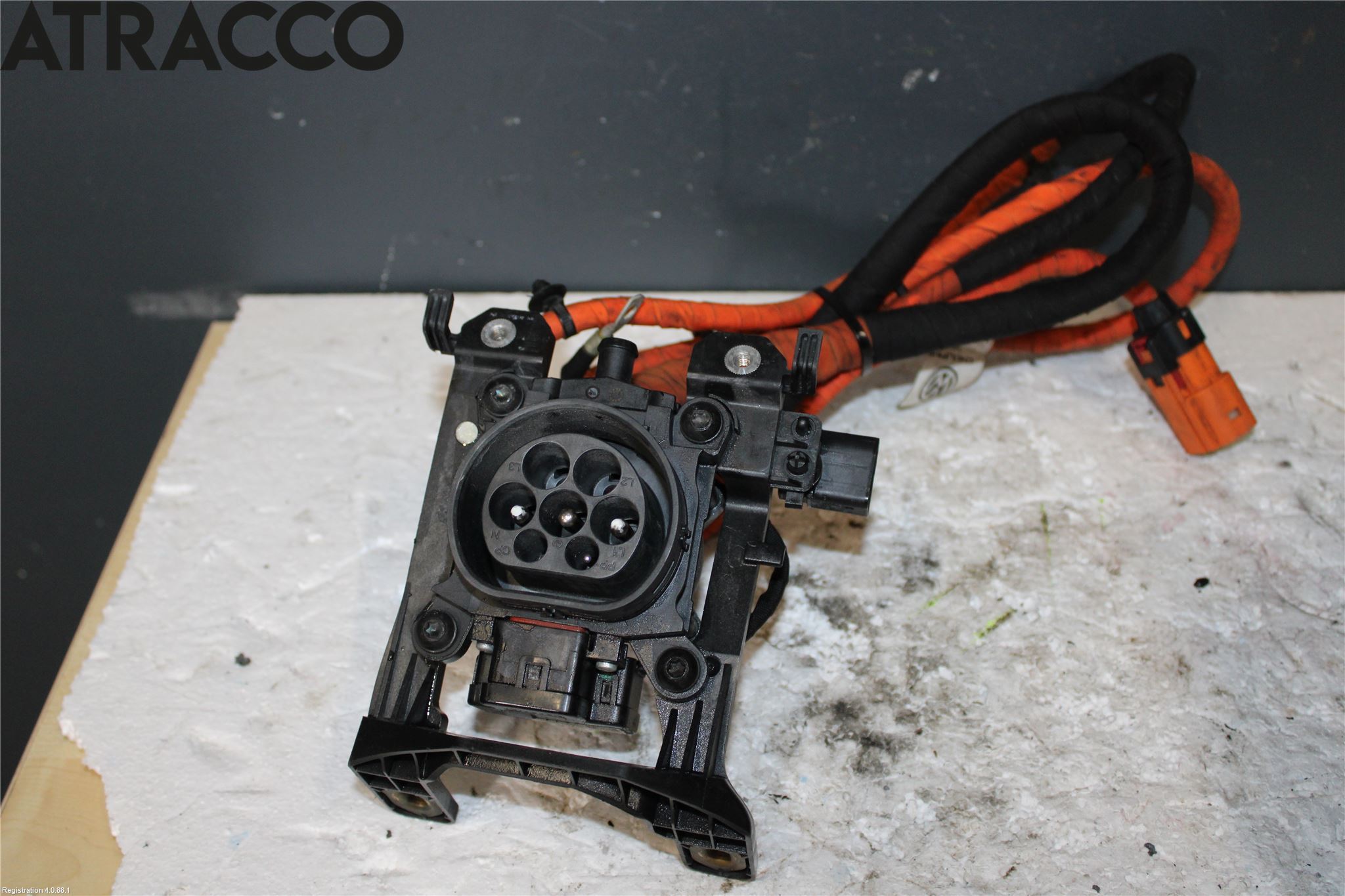 Audi A3/S3 05-13 Batterilader Hybrid