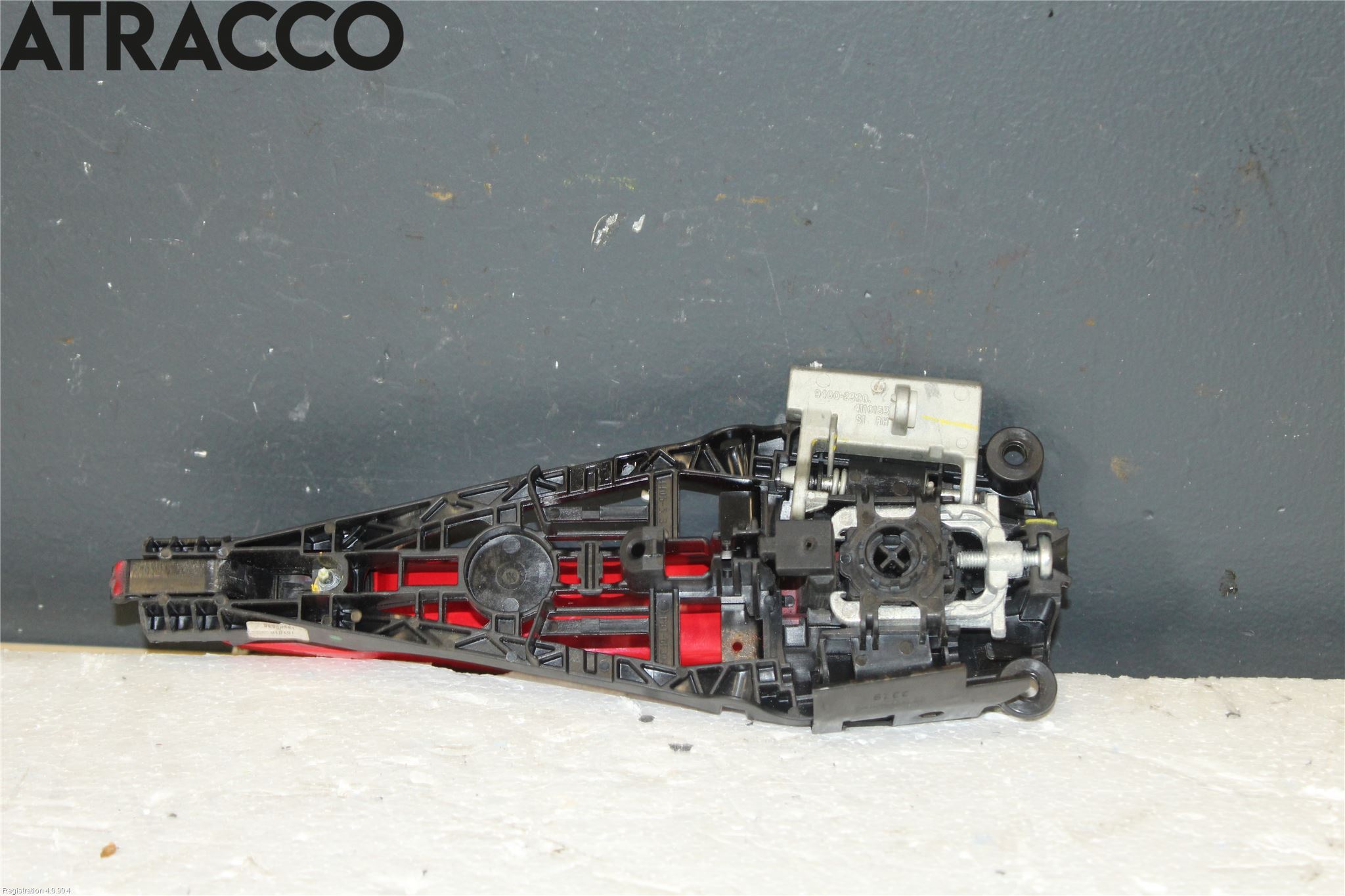 Opel ASTRA J 10-15 Dørlås - Låsekasse