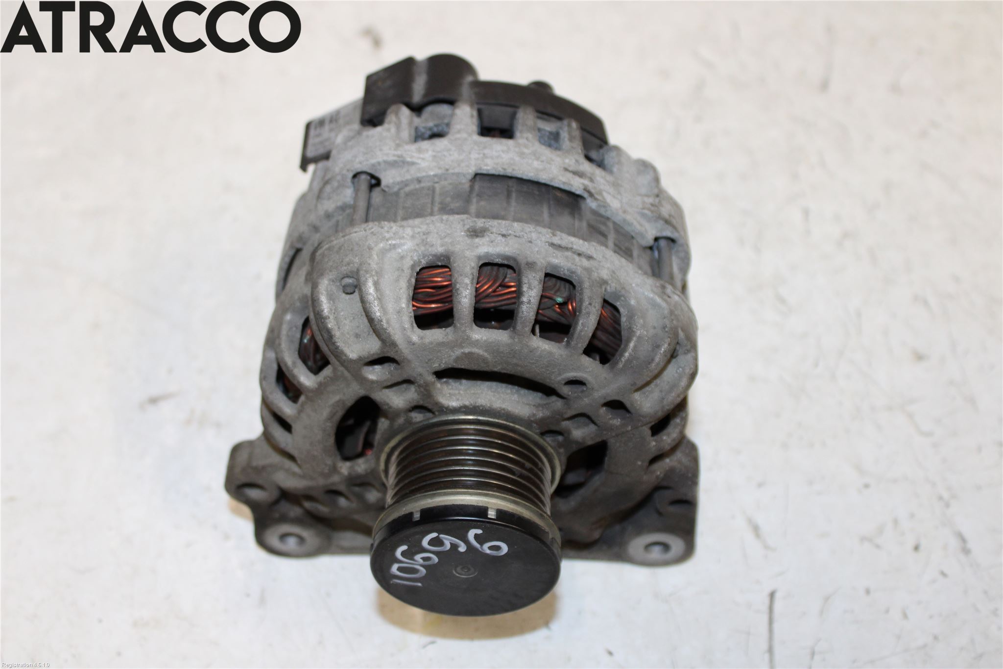 Volkswagen VW UP! / E-UP! Dynamo