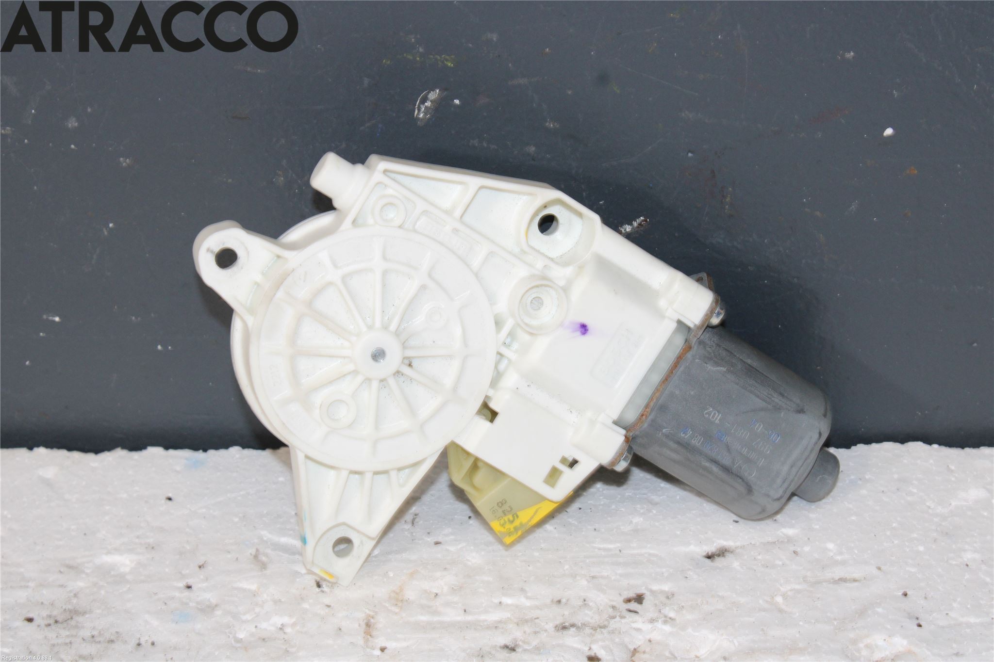 Mercedes-Benz MB R-KLASS (W251) 05-13 Vindusheismotor