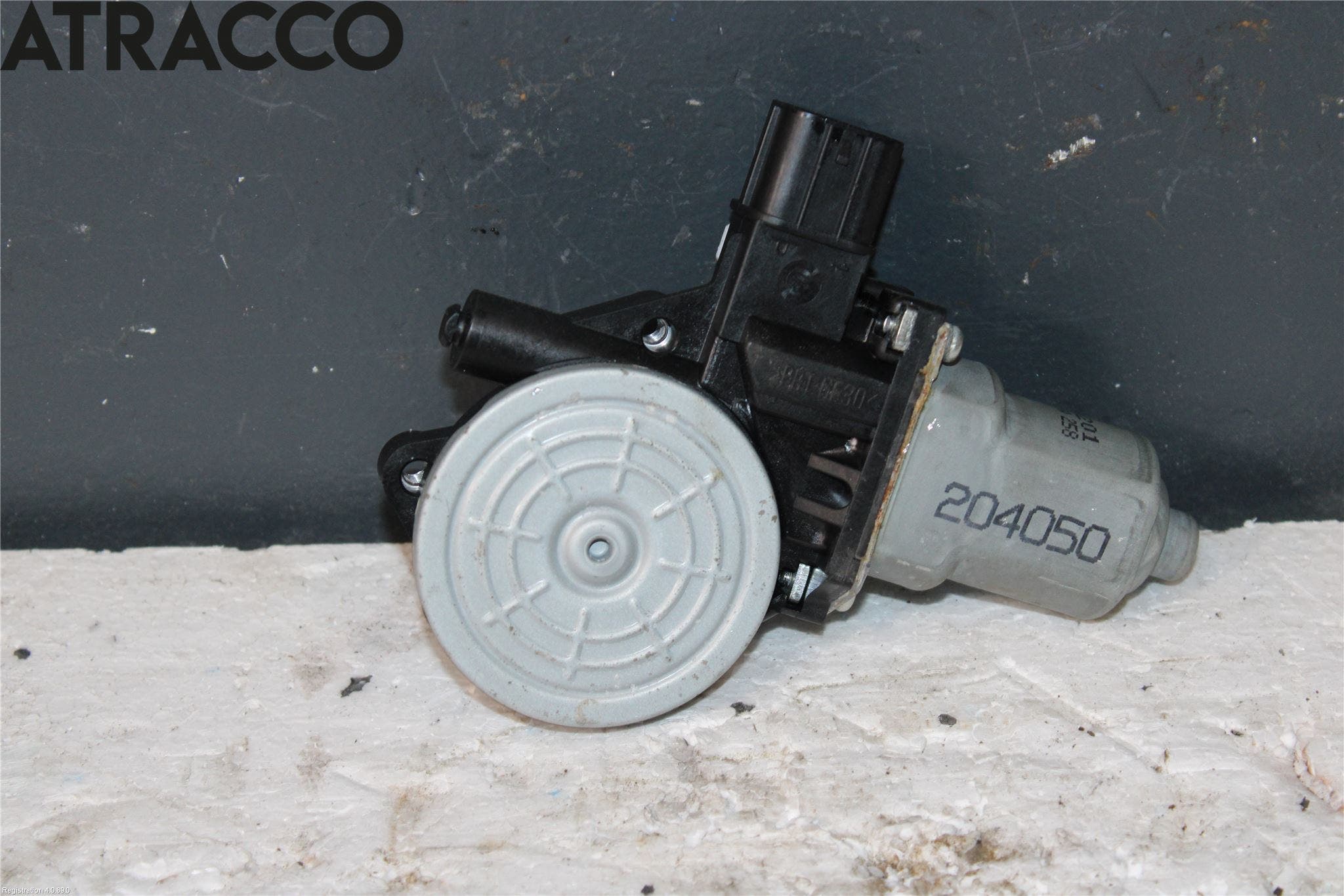 Citroen C4 AIRCROSS Vindusheismotor