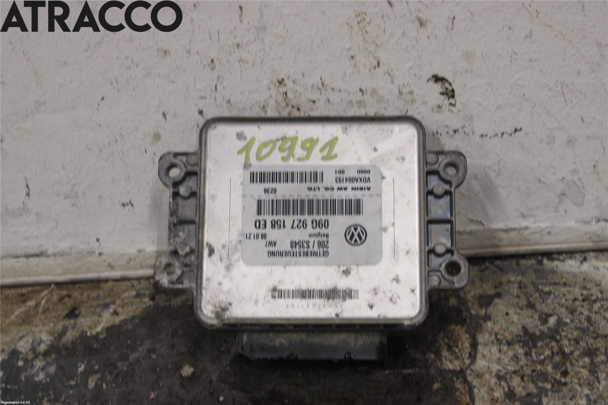 Volkswagen VW CRAFTER II / E-CRAFTER 17- Styreenhet Øvrig