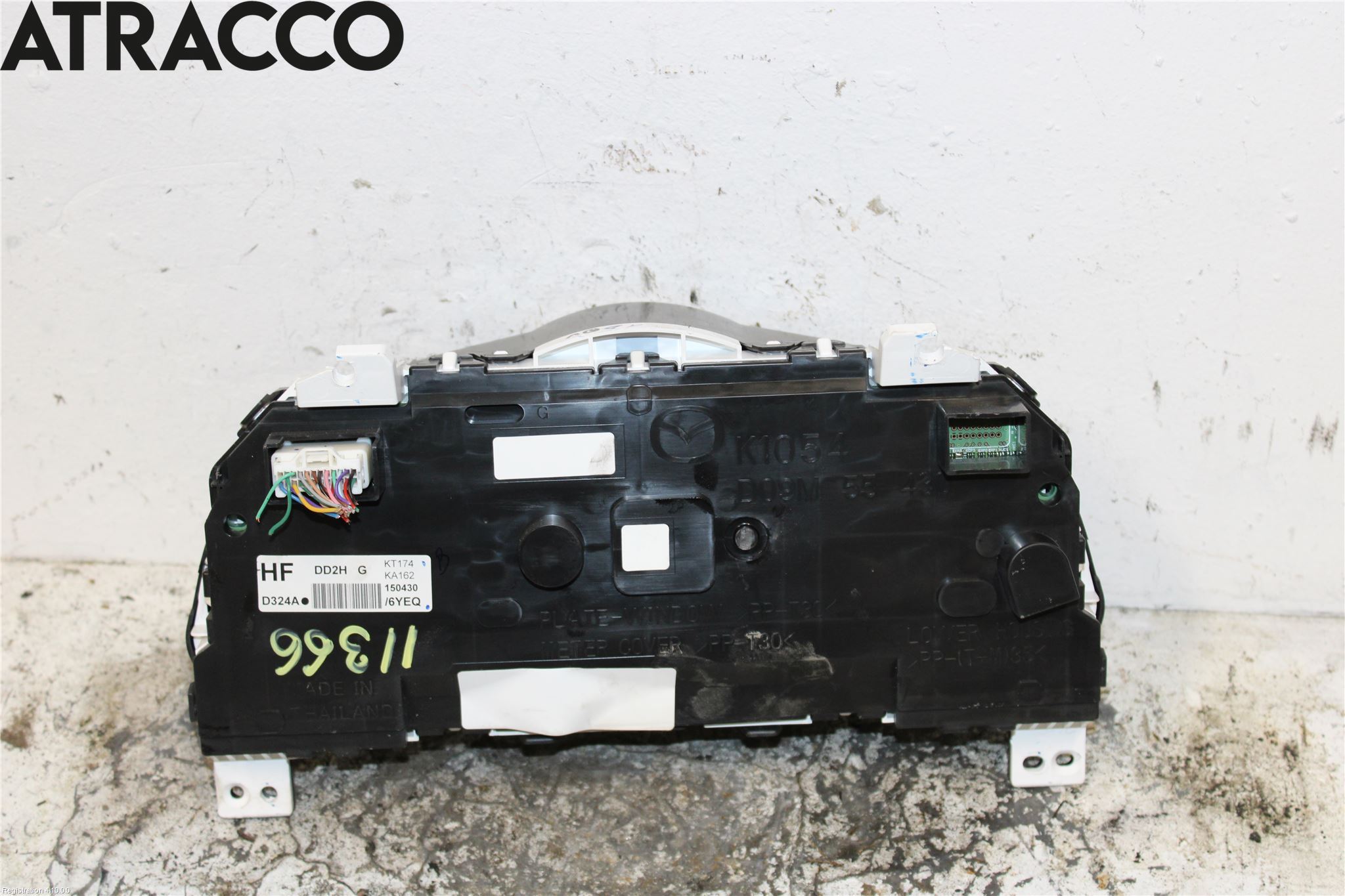 Mazda CX-3 Instr Kombinert