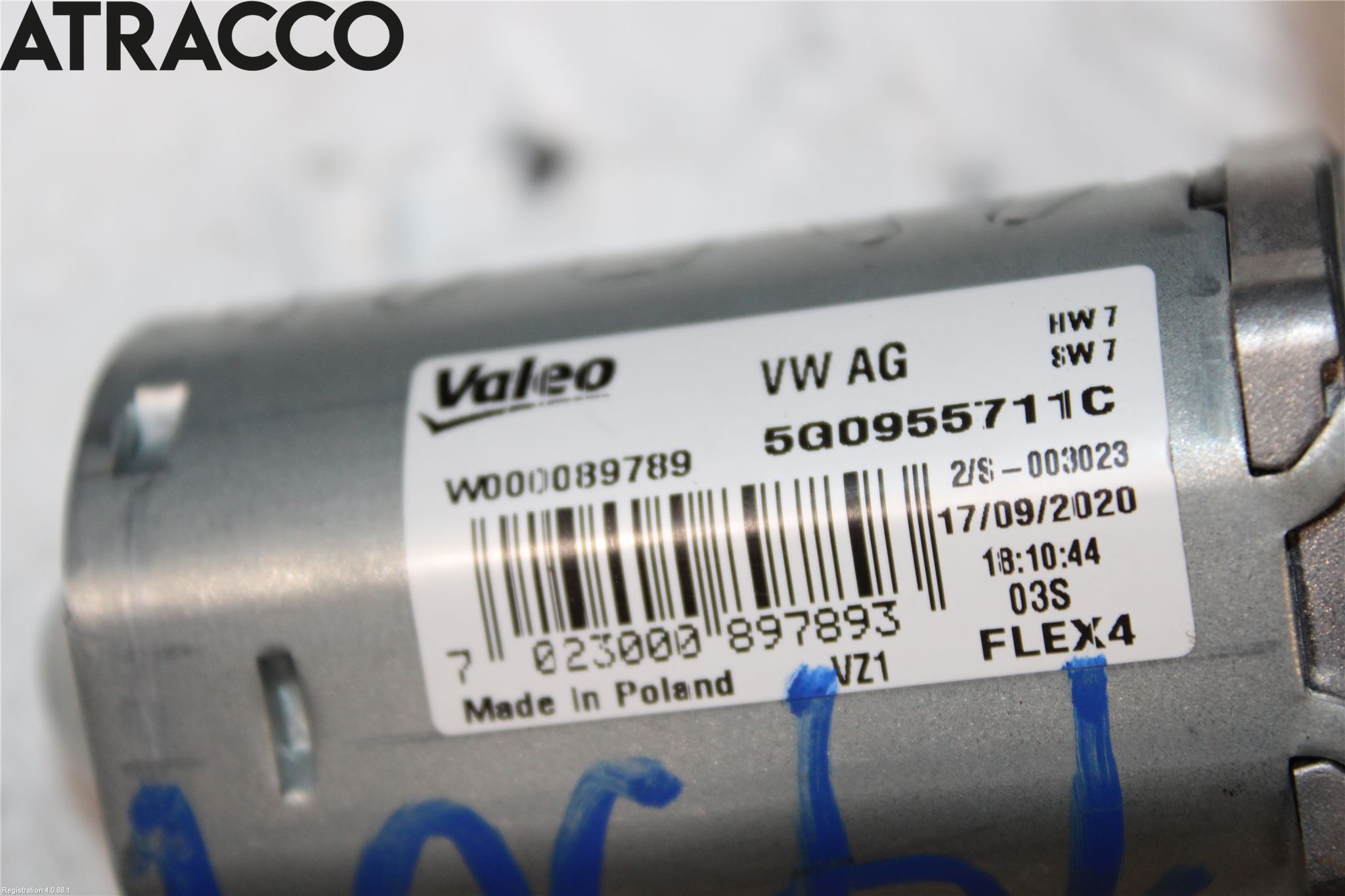 Skoda CITIGO / CITIGO E IV Viskermotor Bakluke