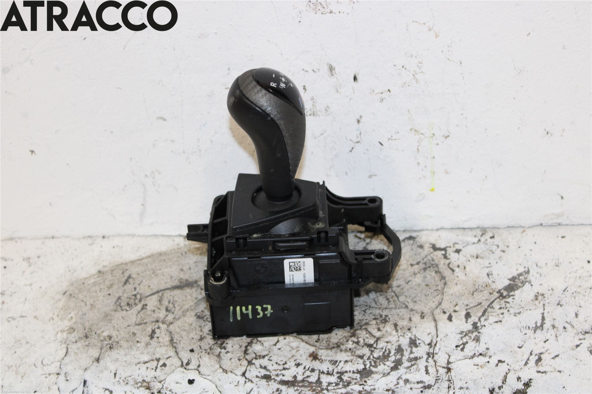 BMW 5 F10/F11/F18 09-17 Gearspak