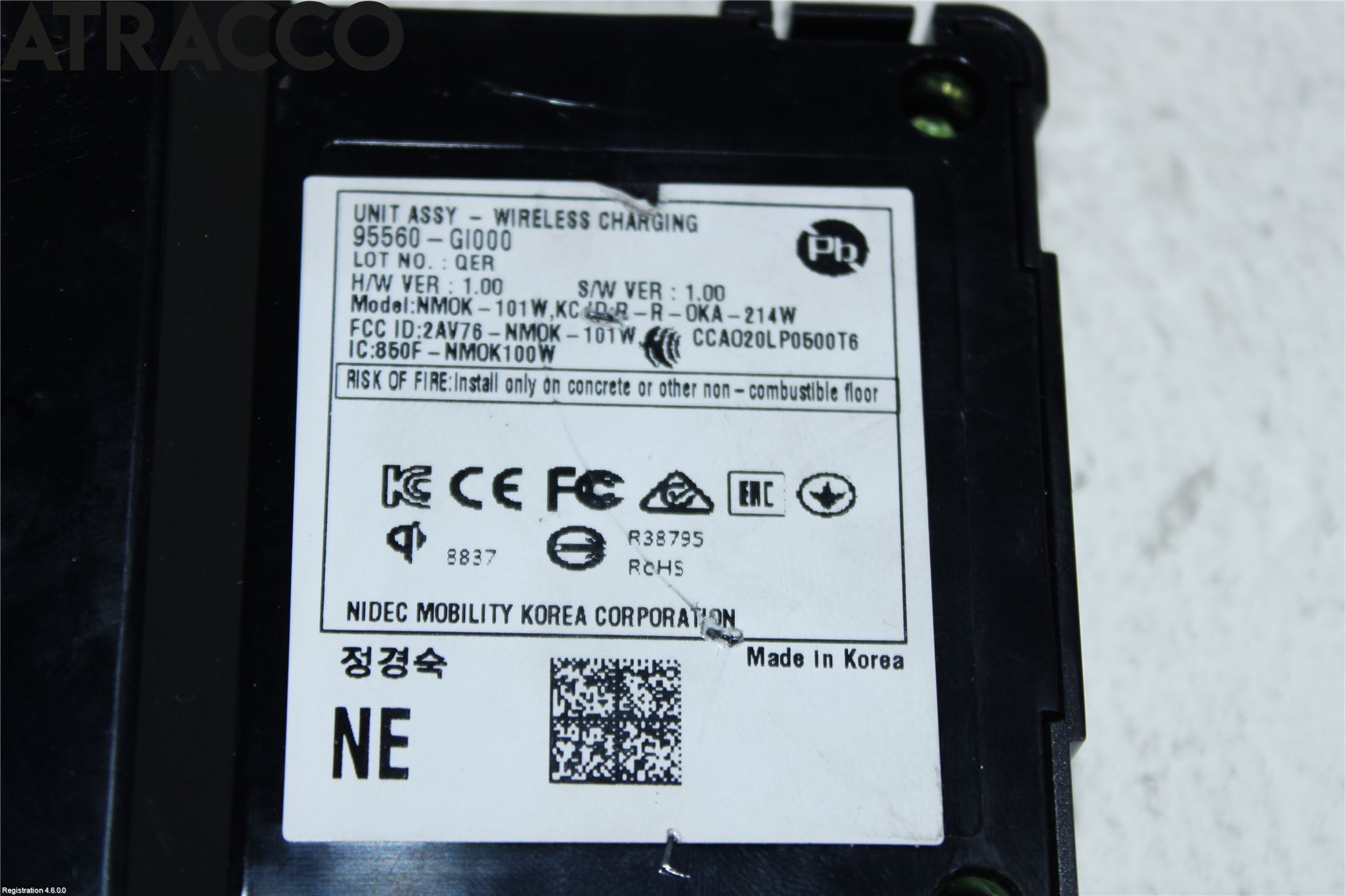 Hyundai IONIQ 5 NE 22- Styreenhet Øvrig