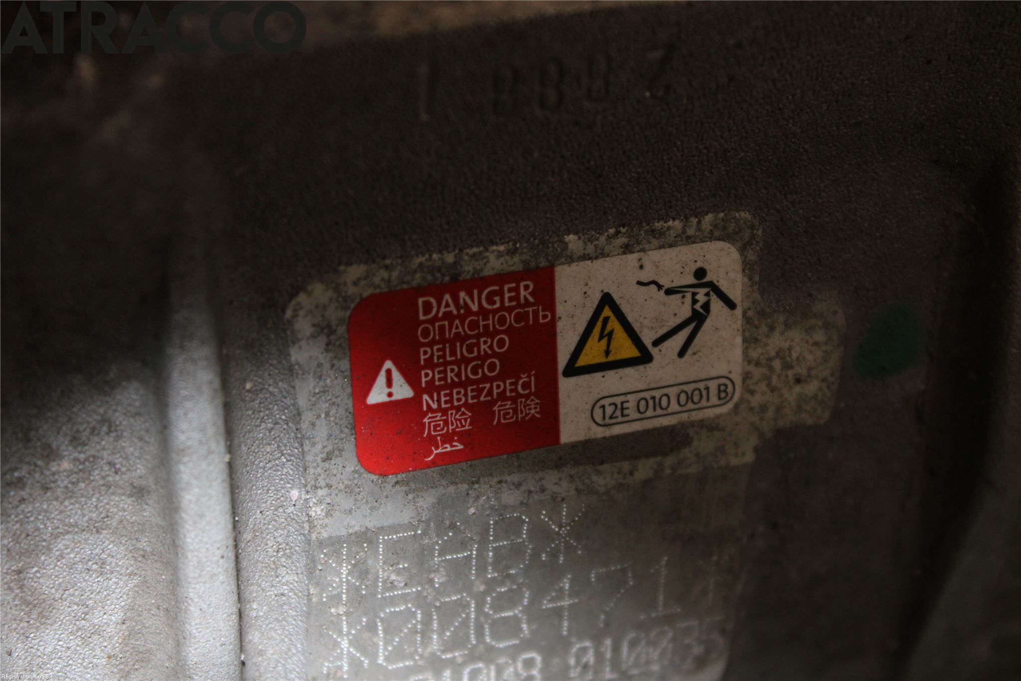 Volkswagen VW UP! / E-UP! Motor Elektrisk Fram