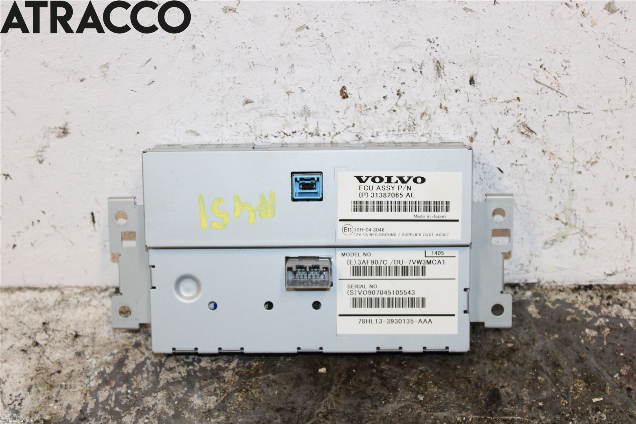 Volvo XC60 09-13 Multifunktionsdisplay