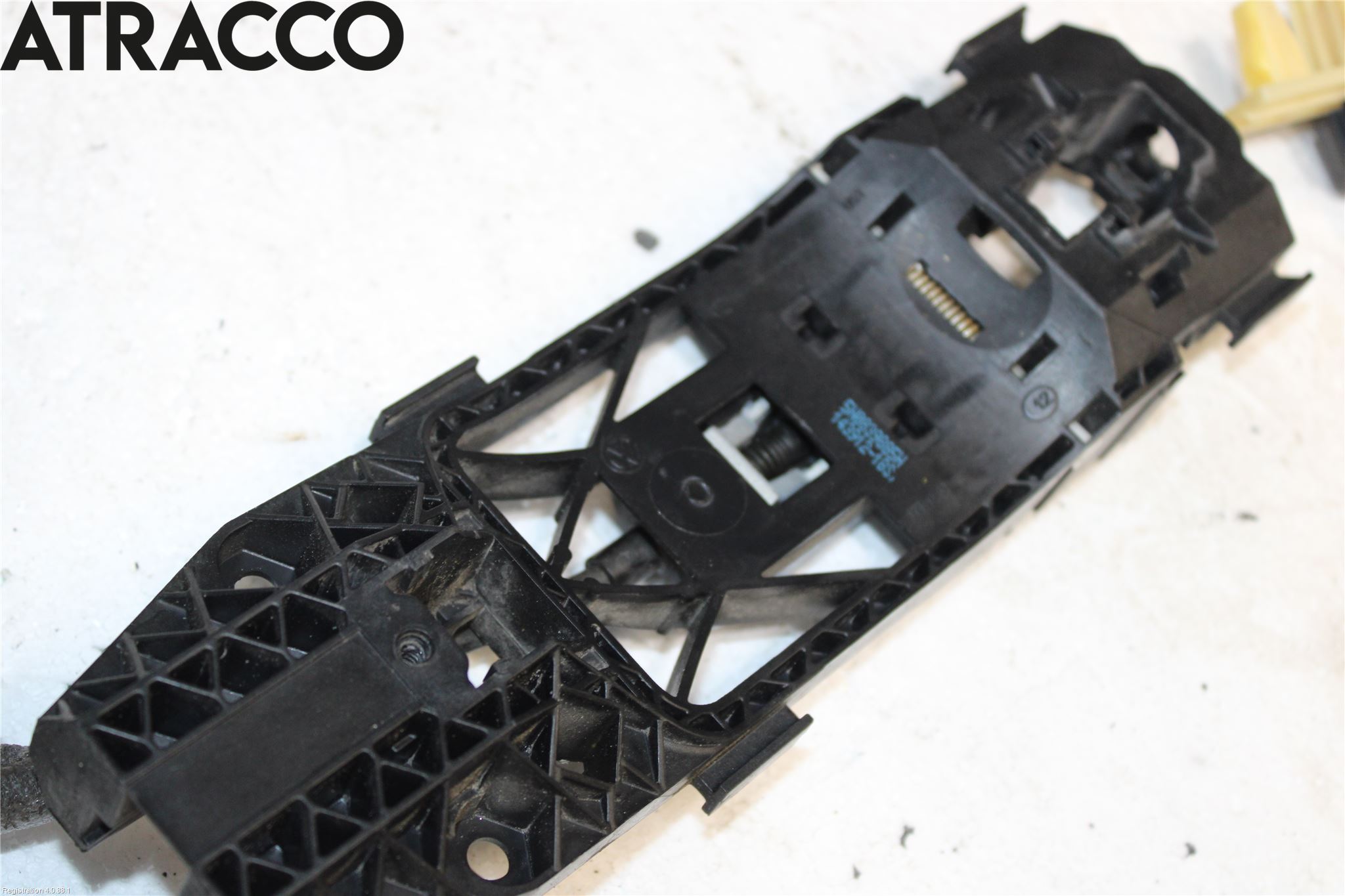 Volkswagen VW UP! / E-UP! Dørlås - Låsekasse