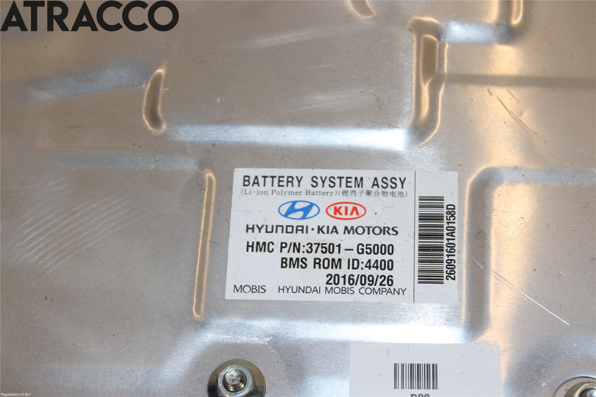 Kia NIRO (DE) 17-22 Hybrid Batteri