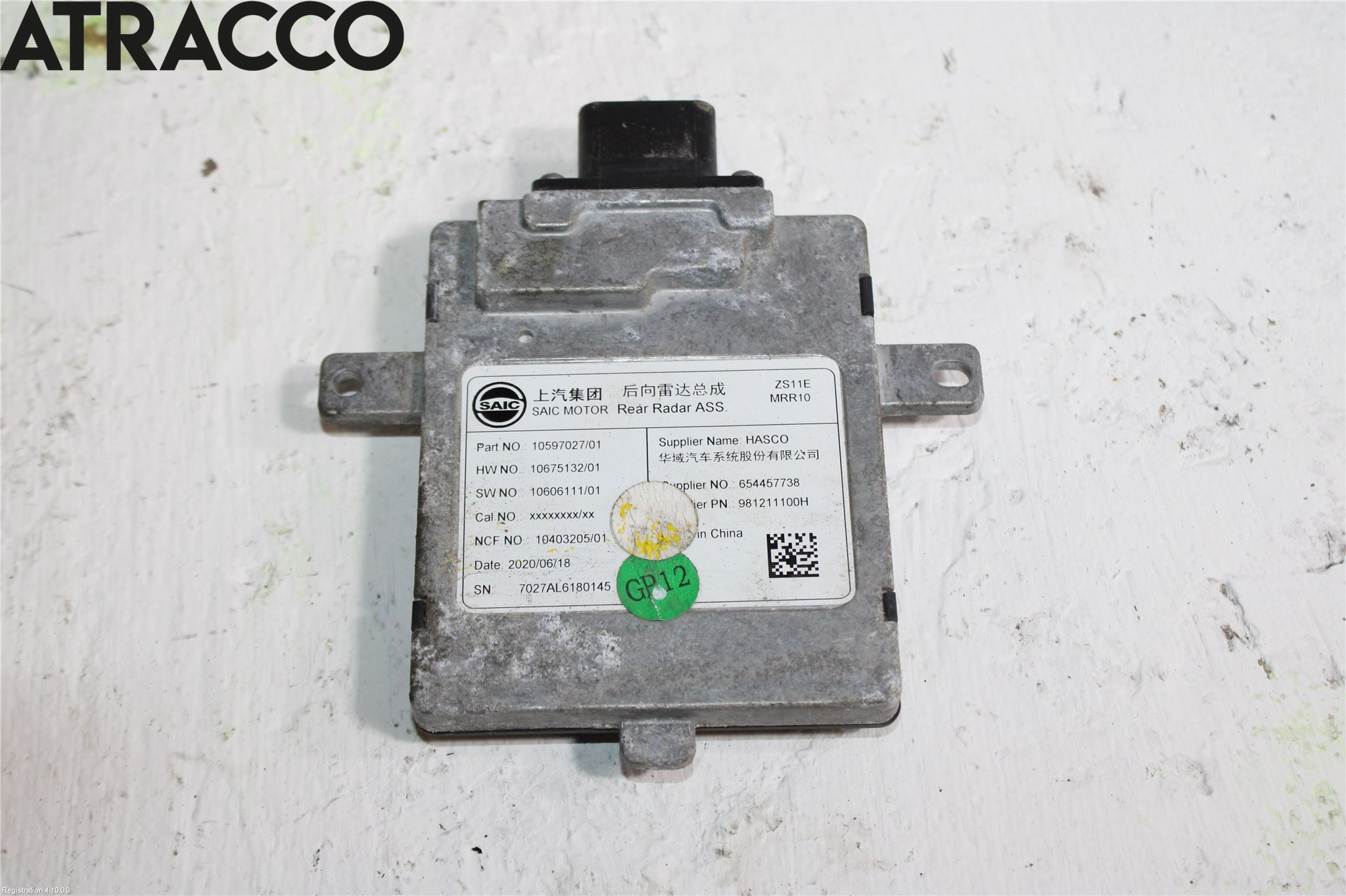 MG ZS EV 20- Styreenhet Parkering