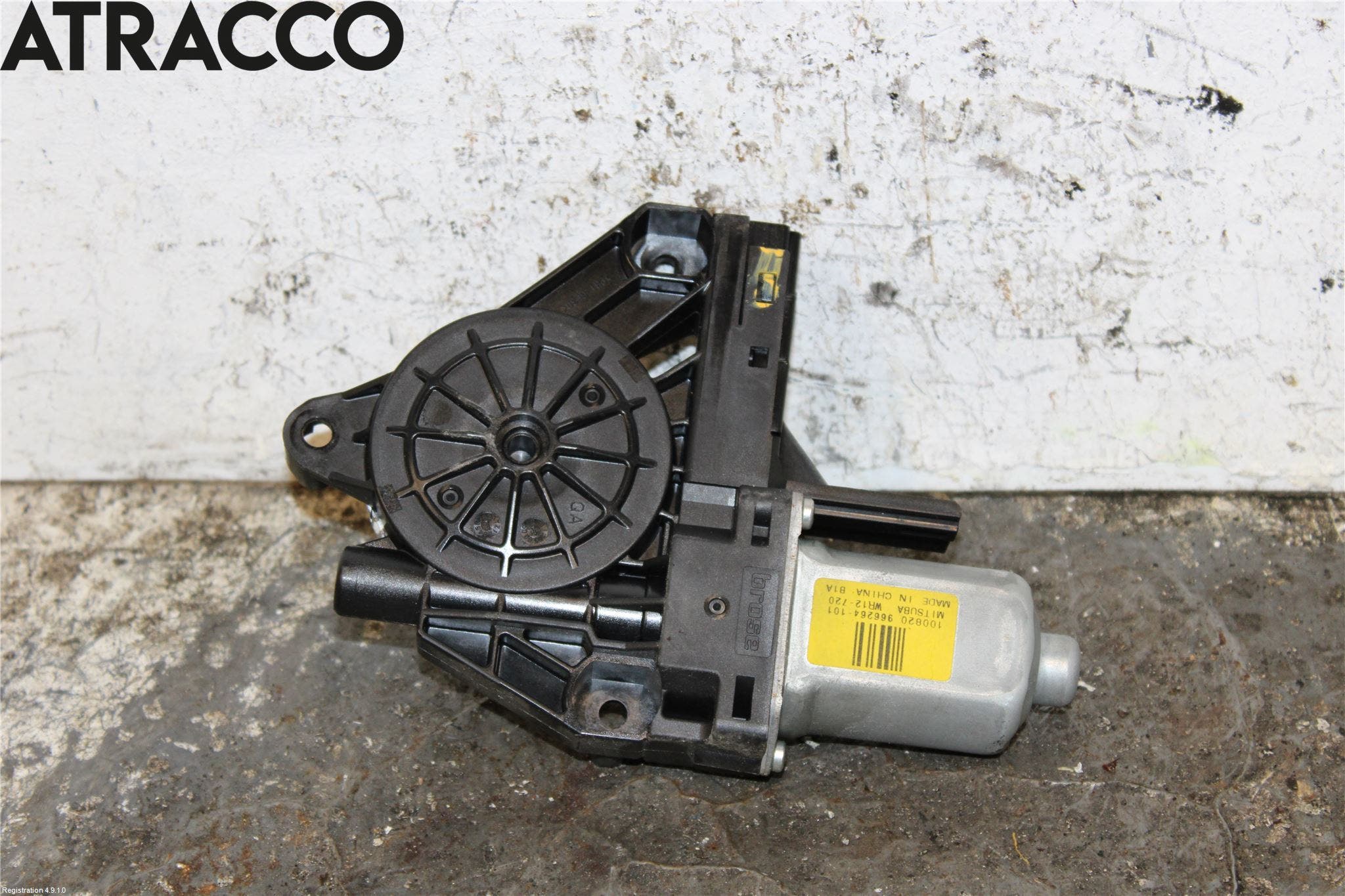 Volvo XC60 09-13 Vindusheismotor