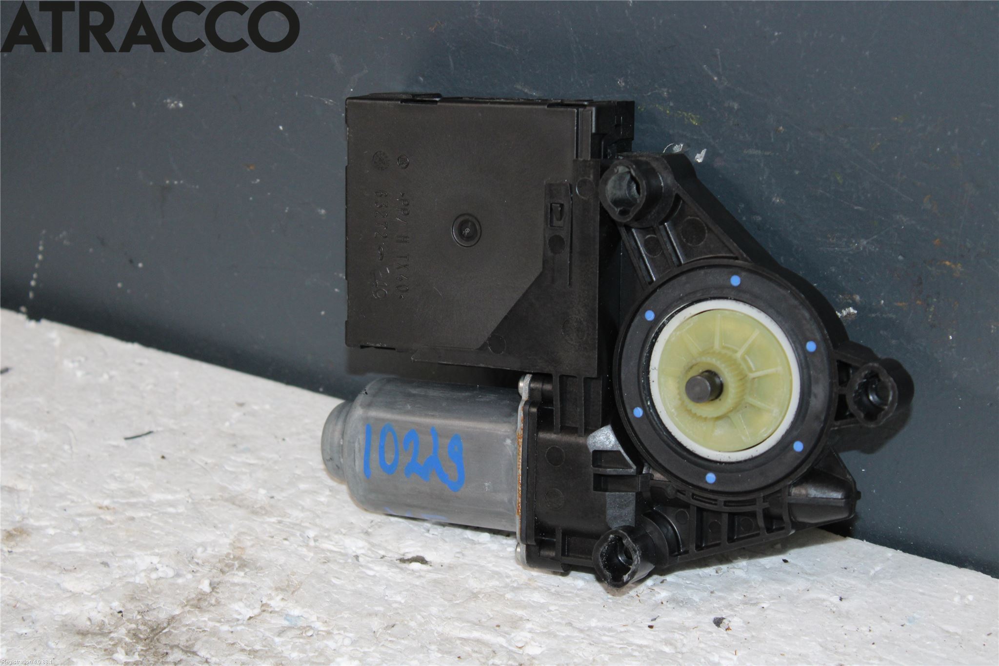 Skoda OCTAVIA (1Z) 05-13 Vindusheismotor