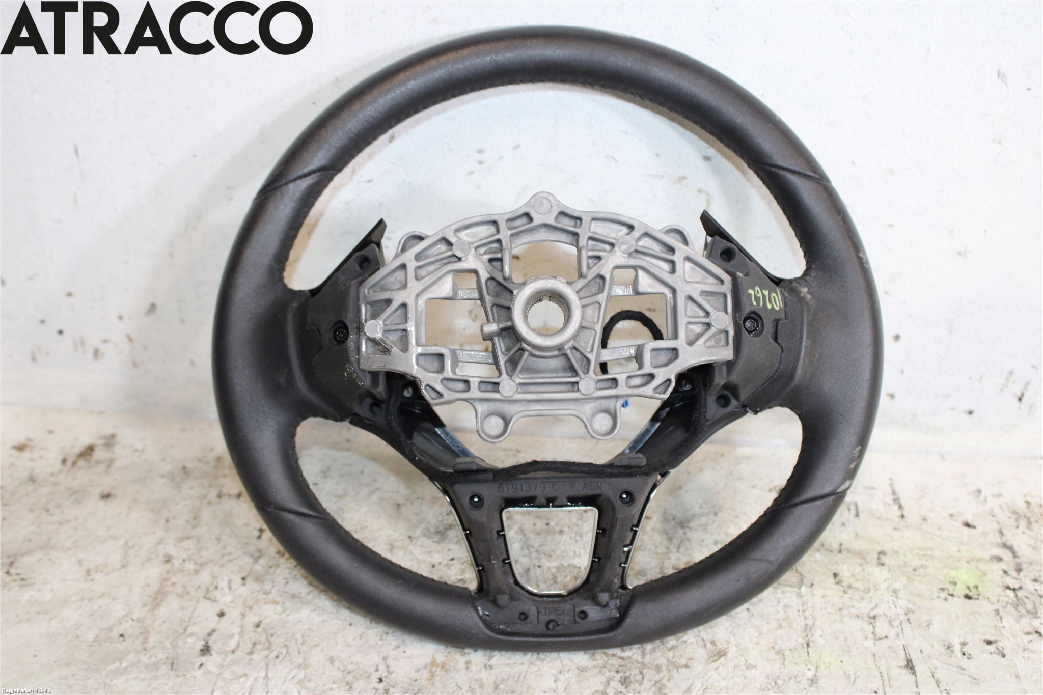 Peugeot 208 12-15 Ratt