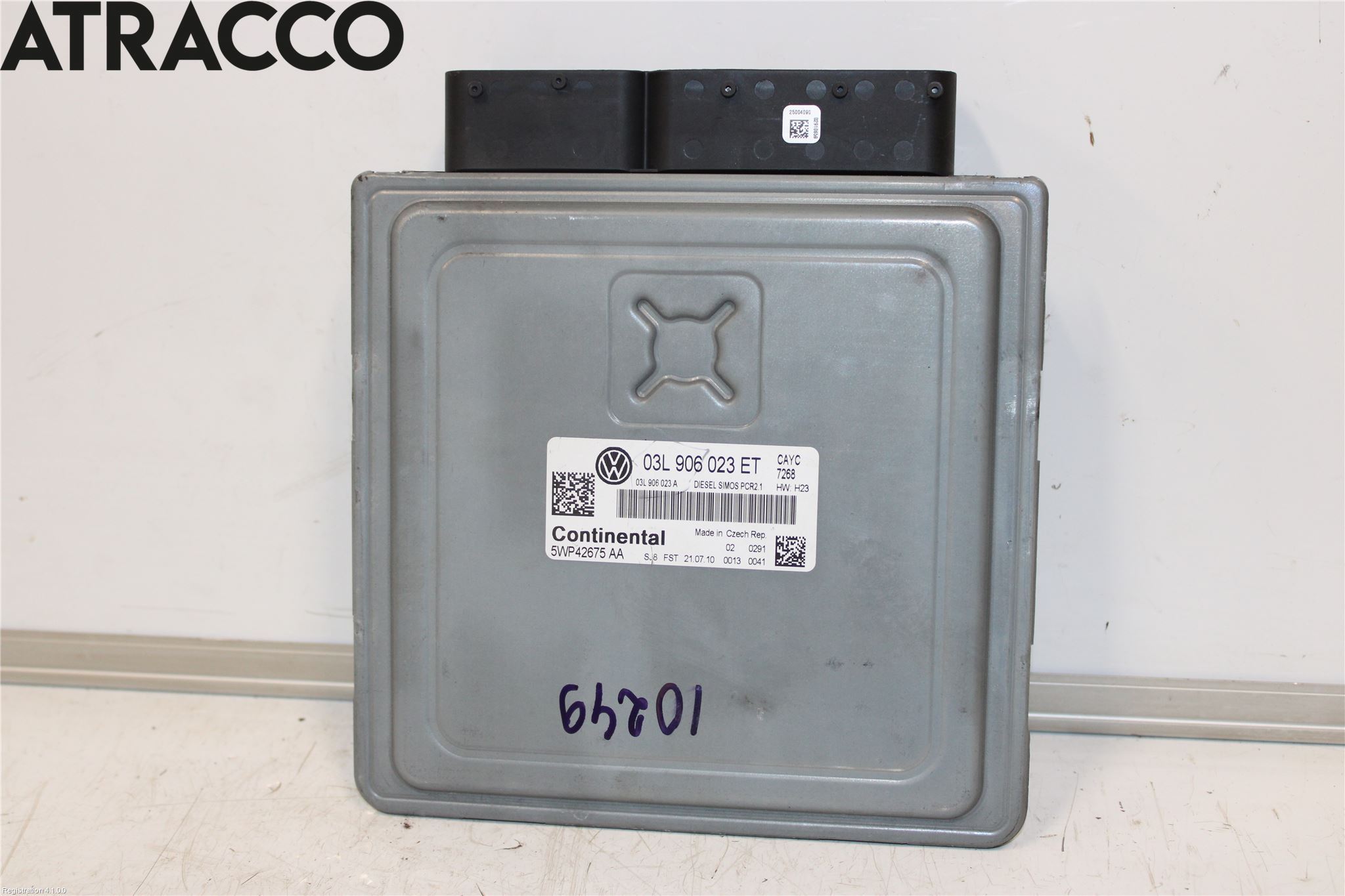 Volkswagen VW TOURAN 10-15 Styreenhet Innsprøytning