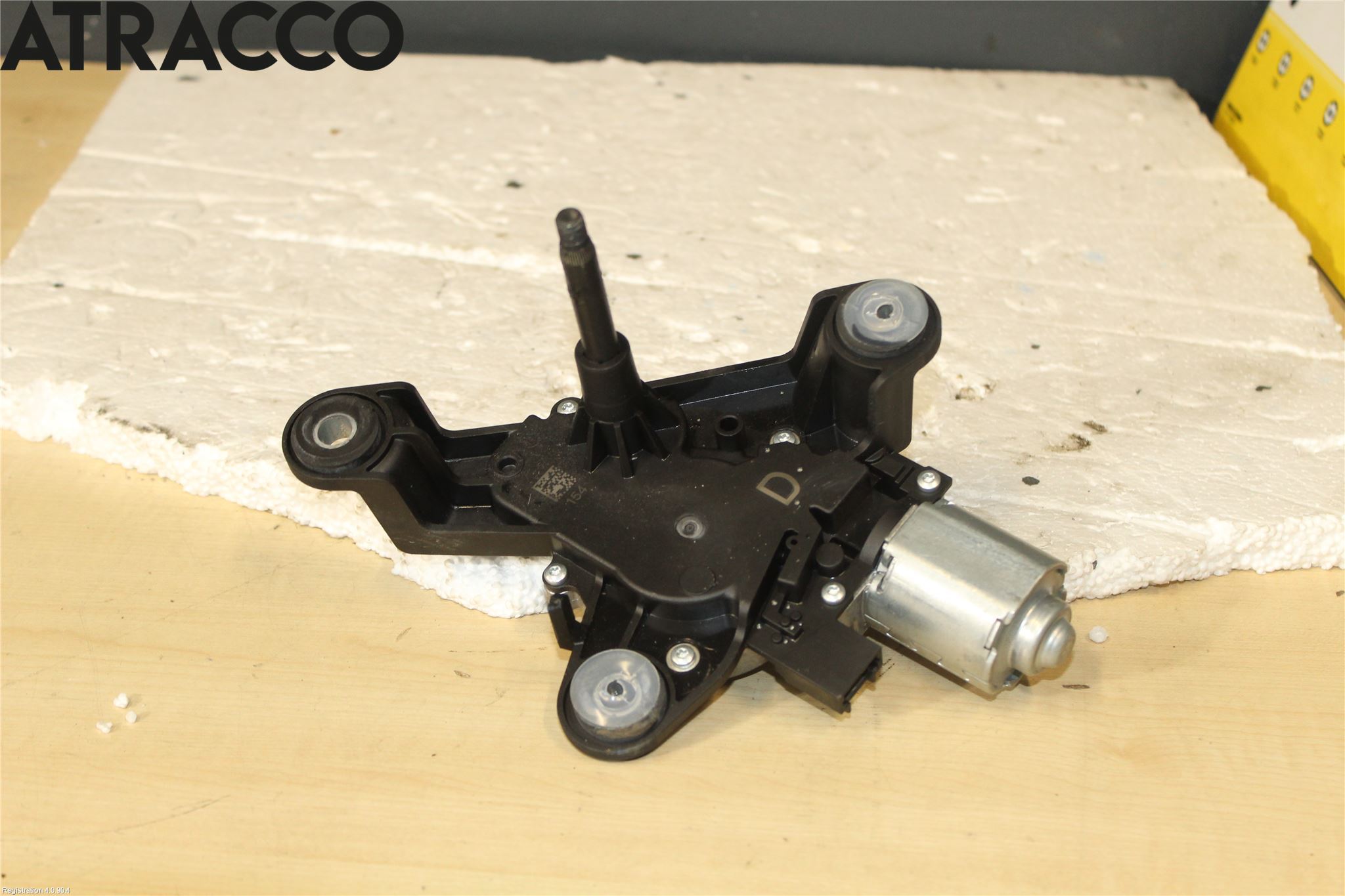 Opel CORSA F, CORSA-E 20- Viskermotor Bakluke