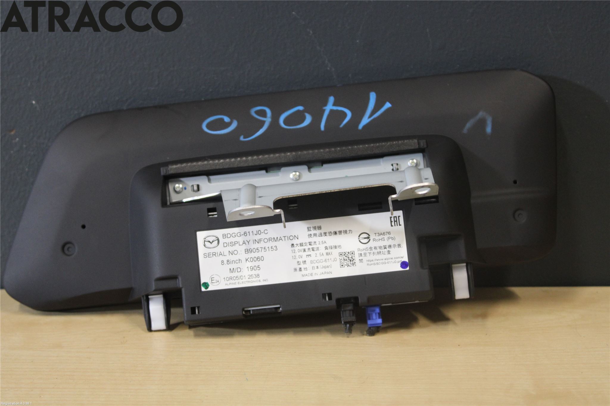 Mazda 3 III 14-19 Multifunktionsdisplay