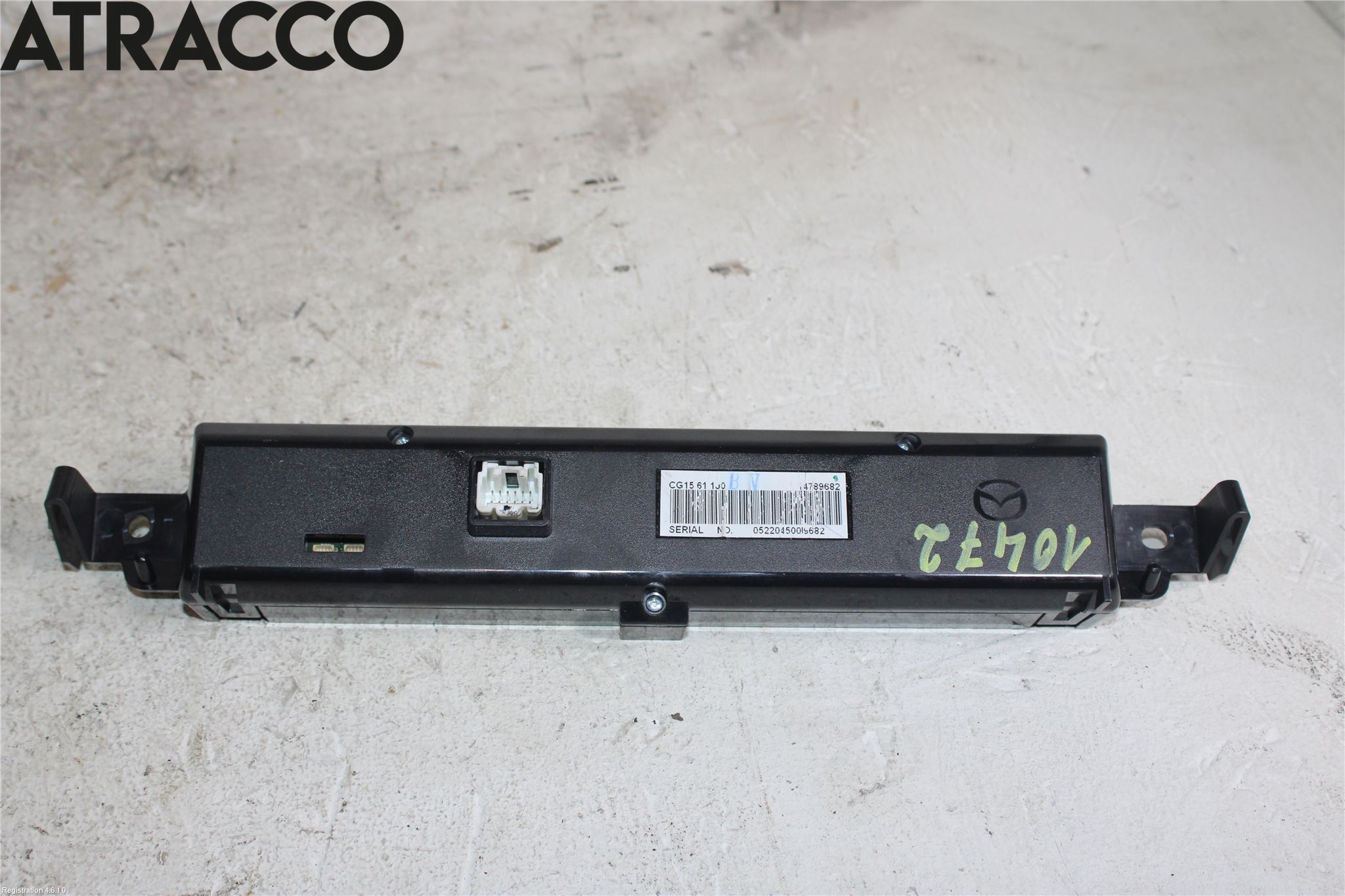 Mazda 5 10-18 Instr Klokke