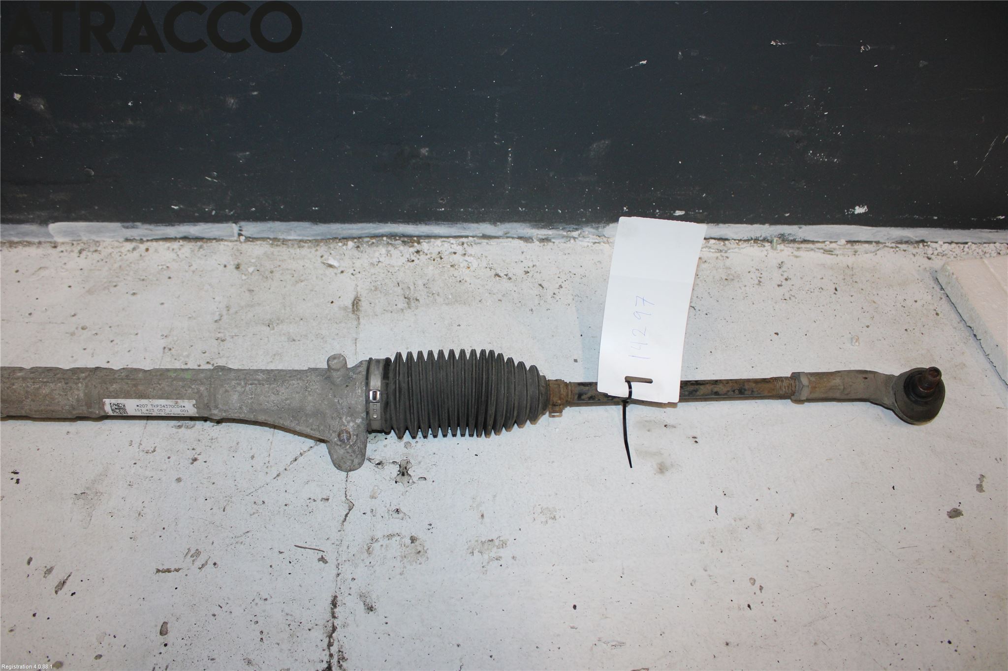 Volkswagen VW UP! / E-UP! Snekke - Tannstang