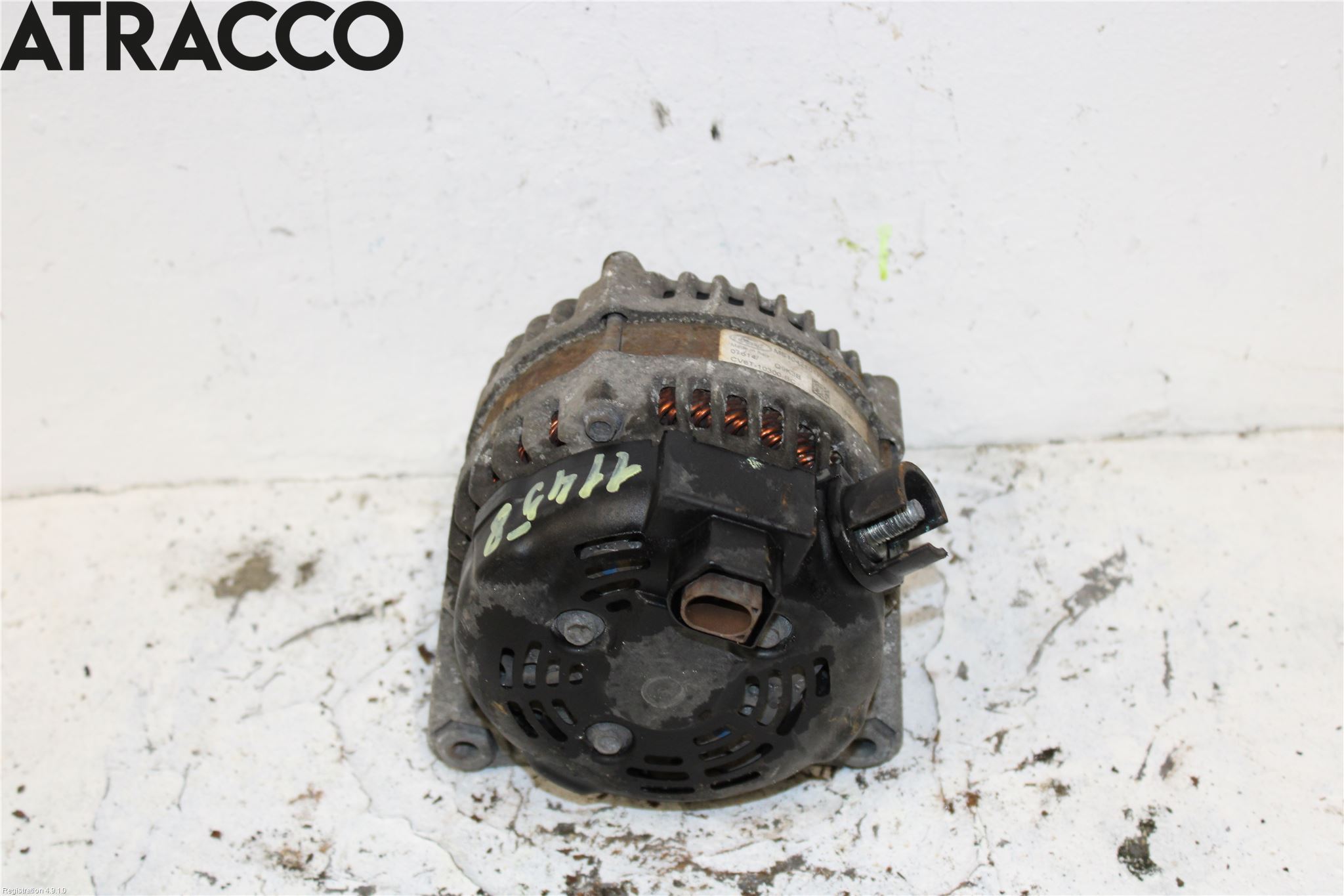 Ford FIESTA 13-17 Dynamo