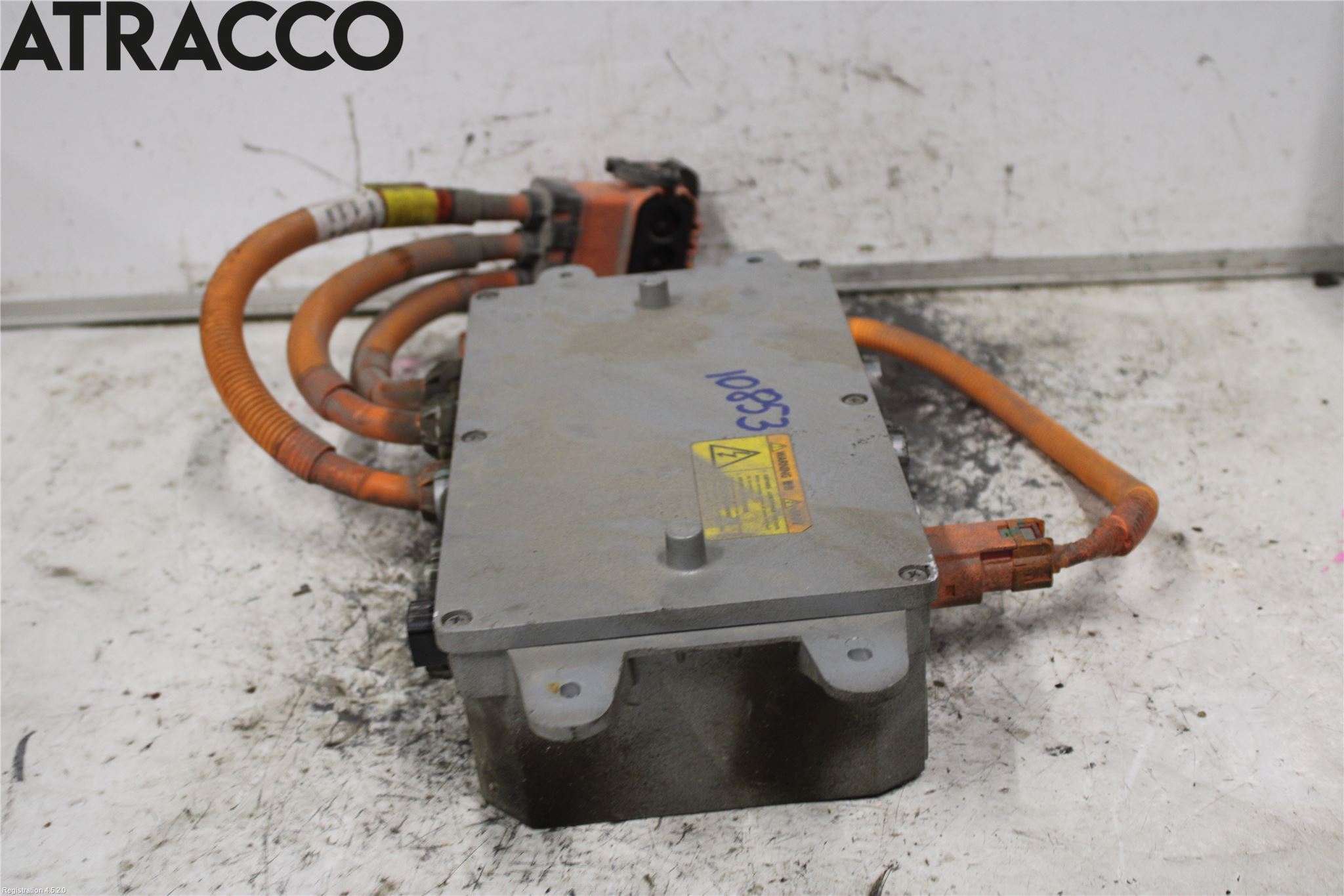 MG MARVEL R 22- Inverter Hybrid