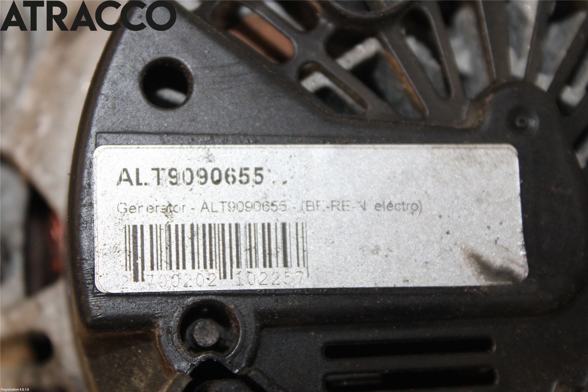 Audi A6/S6     05-11 Dynamo