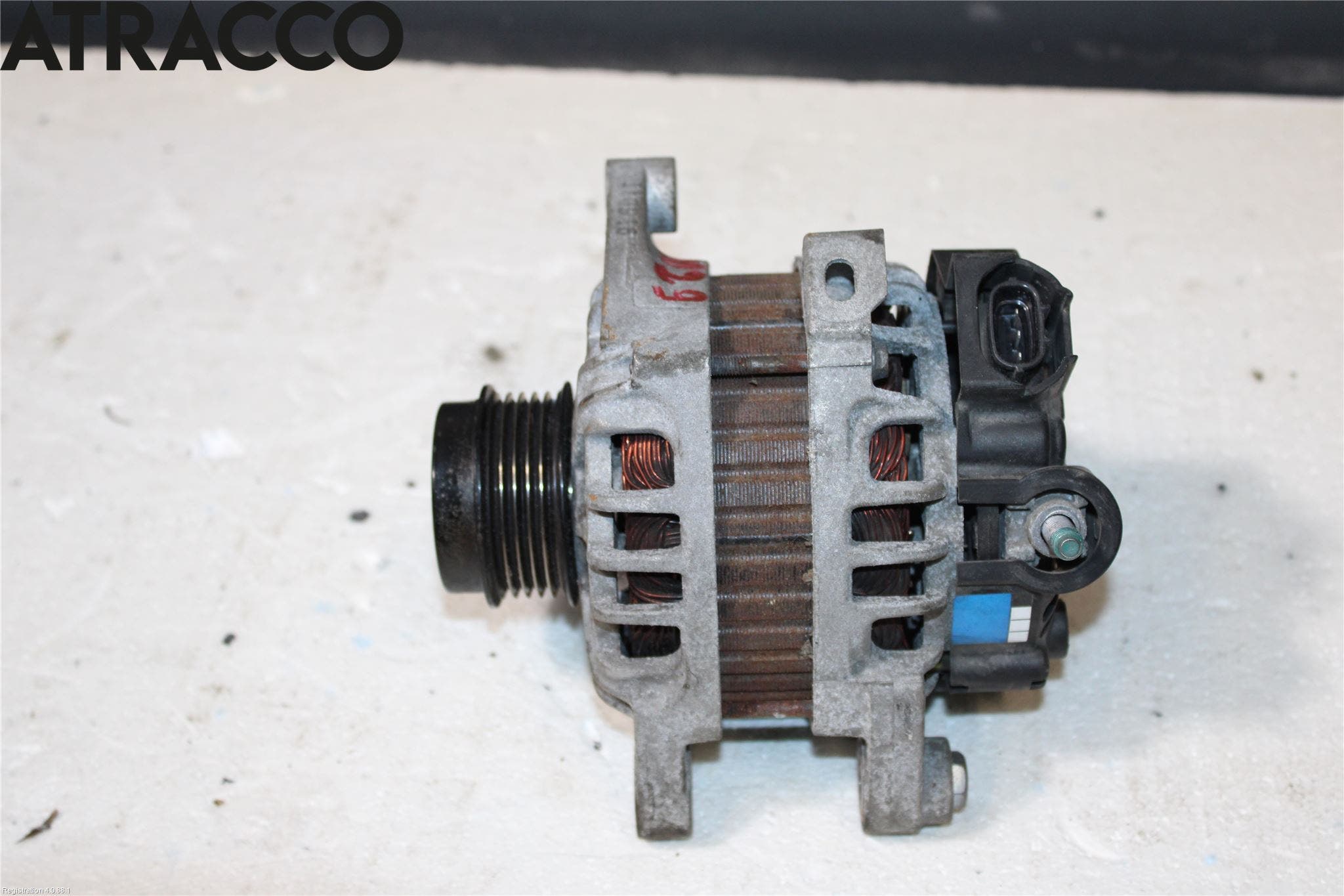 Kia RIO 12-16 Dynamo
