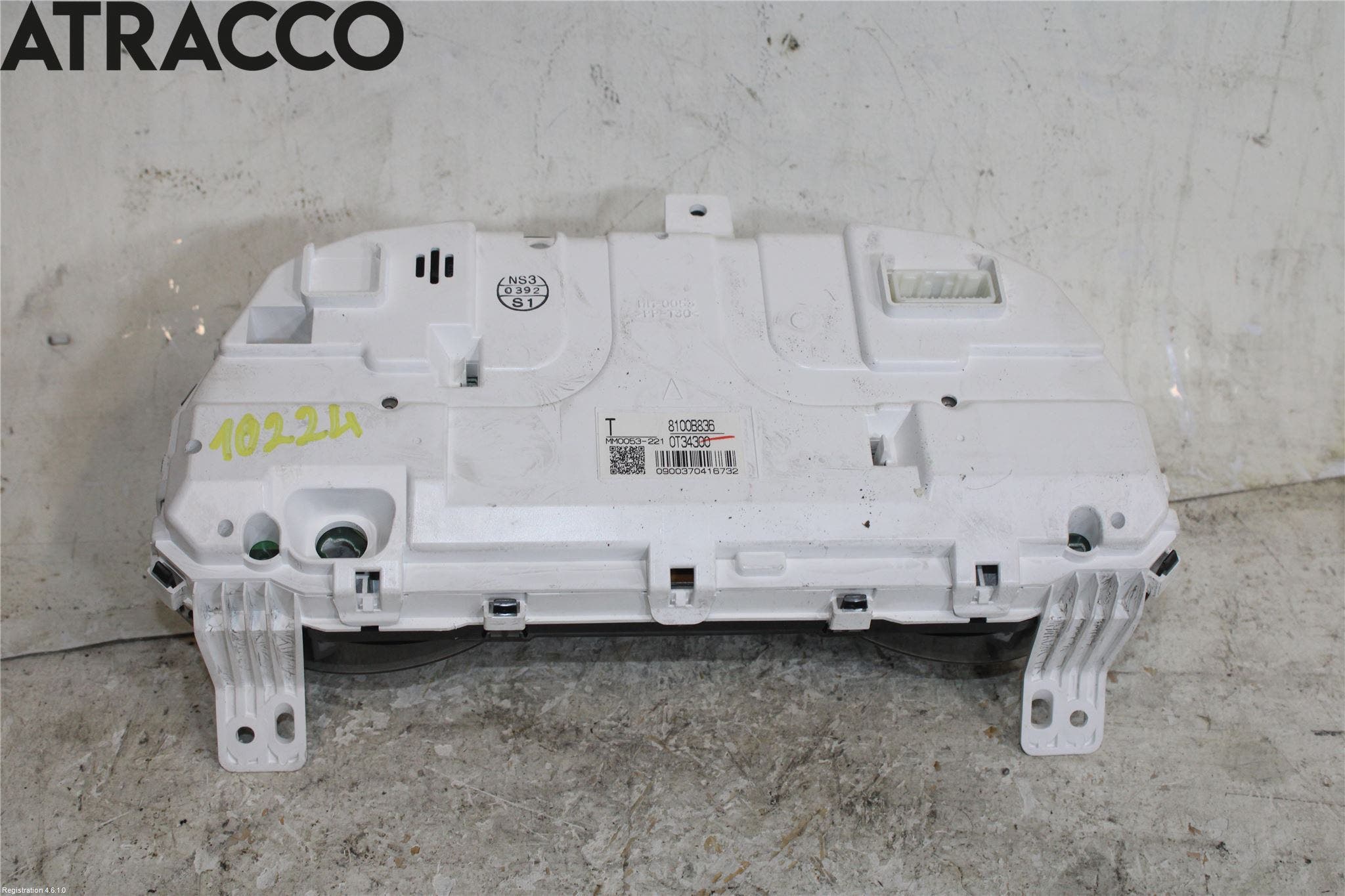 Peugeot 4008 Instr Kombinert