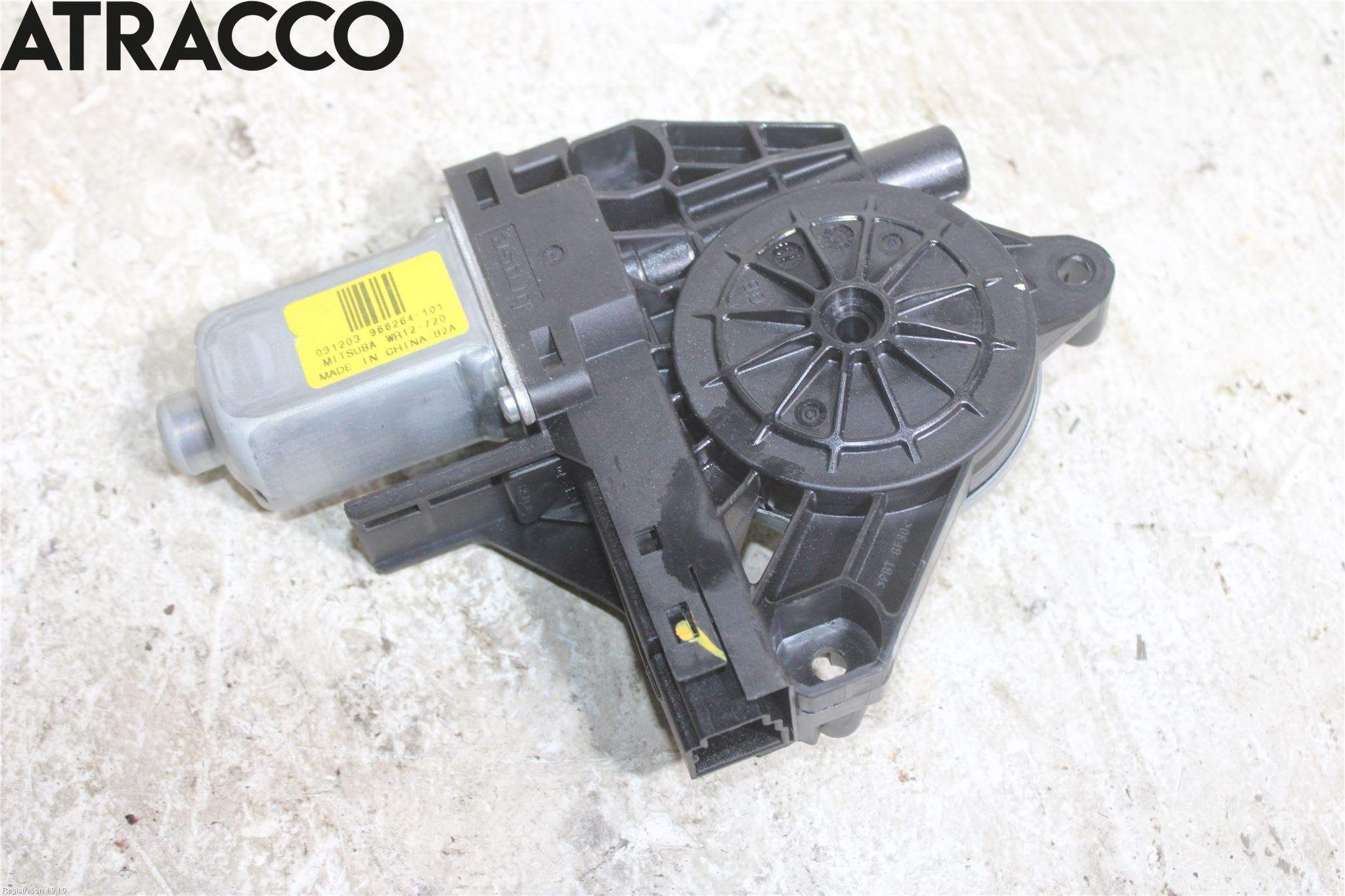 Volvo XC60 09-13 Vindusheismotor