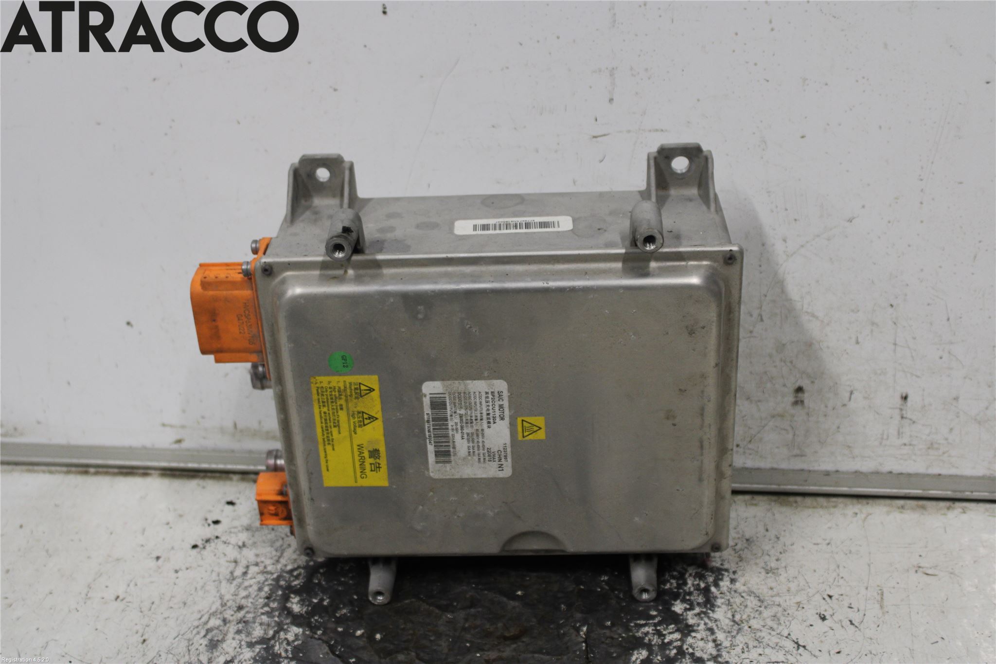 MG MARVEL R 22- Inverter 12-)220V